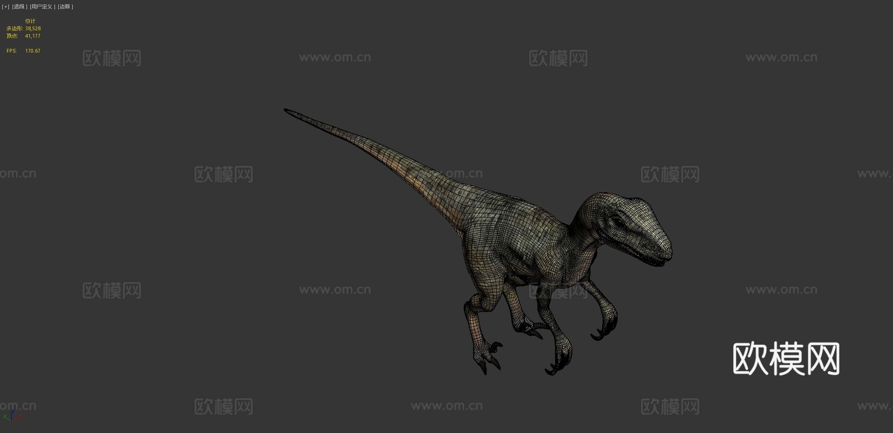 迅猛龙绑定3D模型3d模型