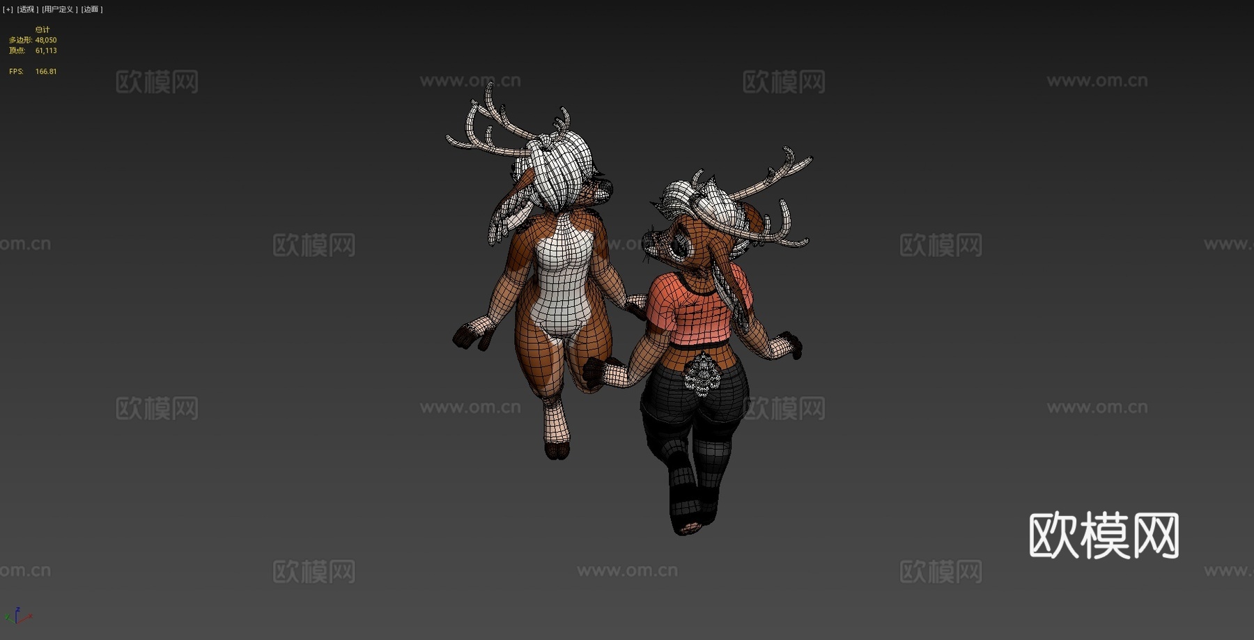 小鹿VR聊天头像3d模型