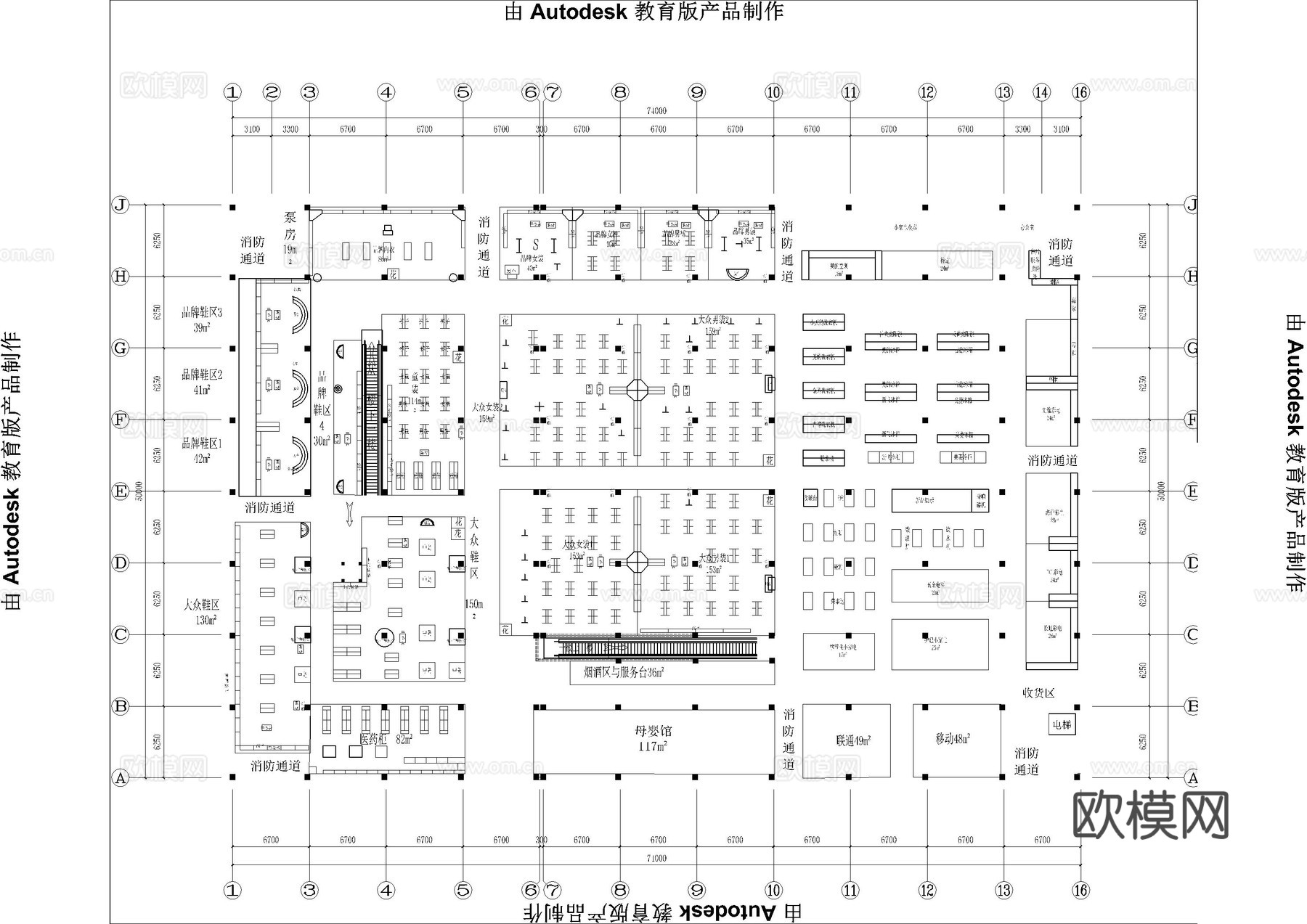 商业广场超市平面图cad施工图