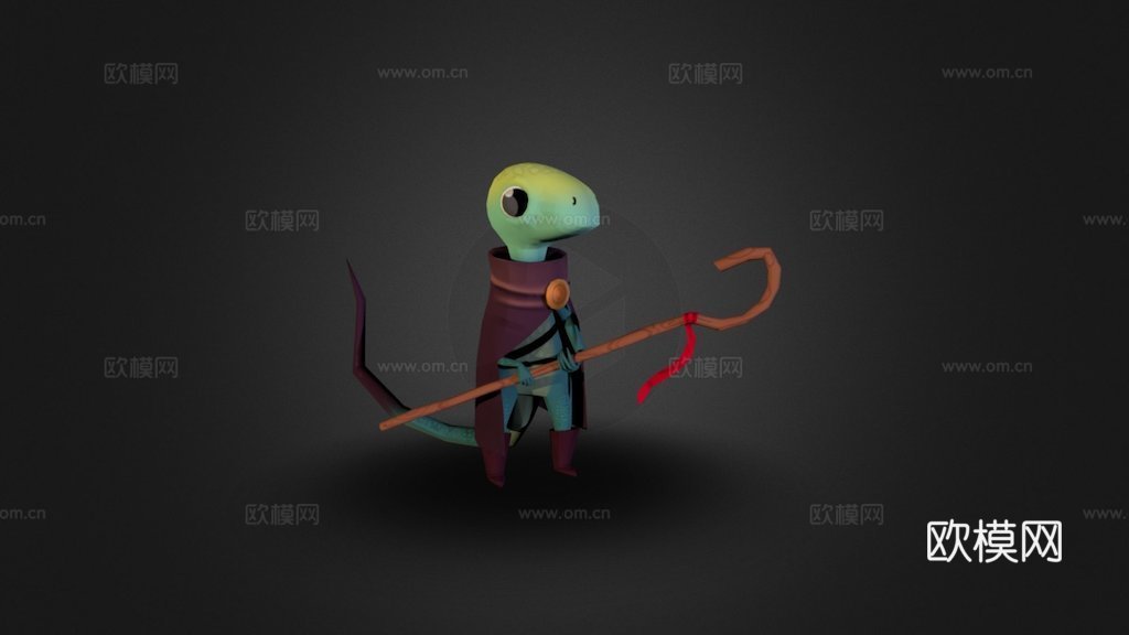 蜥蜴法师3d模型