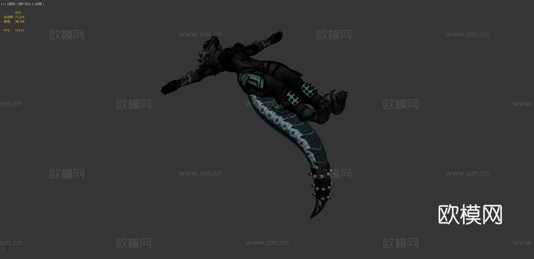 登桑特拉II虚拟现实聊天化身3d模型