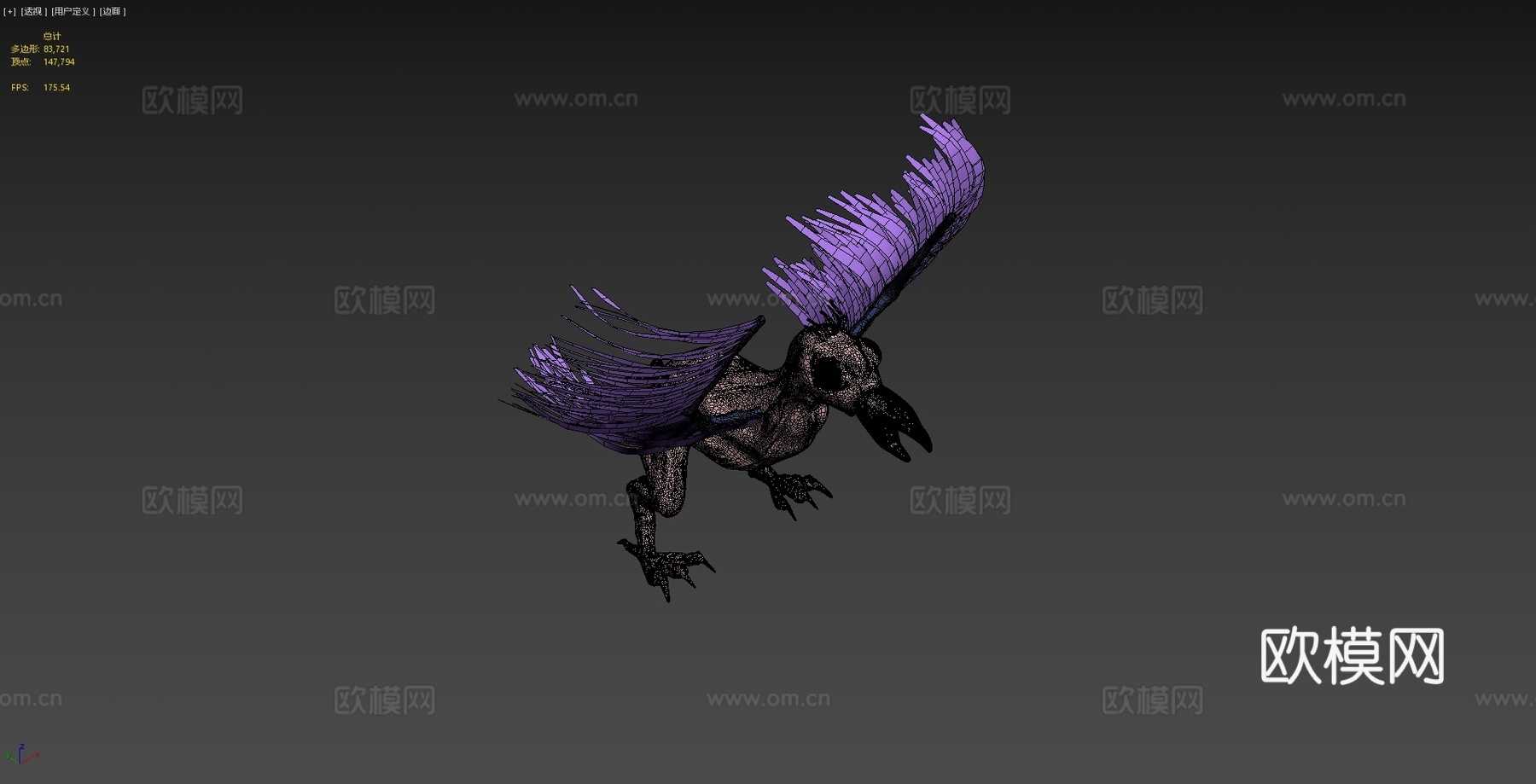 吉瓦尼姆奥皮拉小鸡绑定3d模型