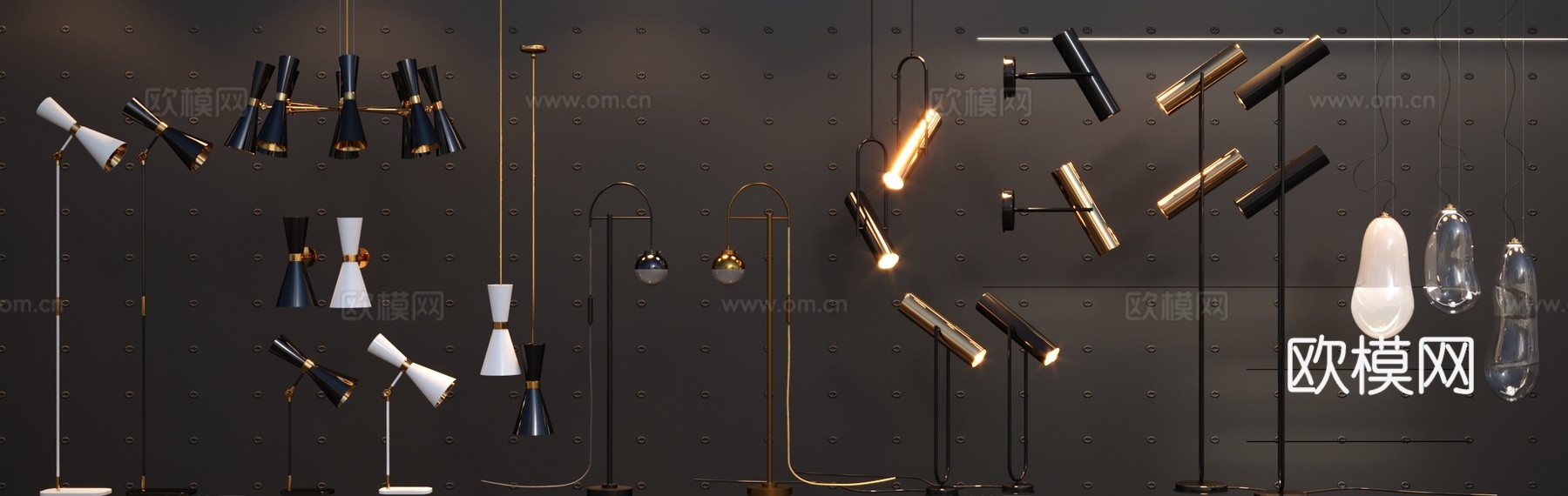 灯具 落地灯 台灯 壁灯 异形灯3d模型