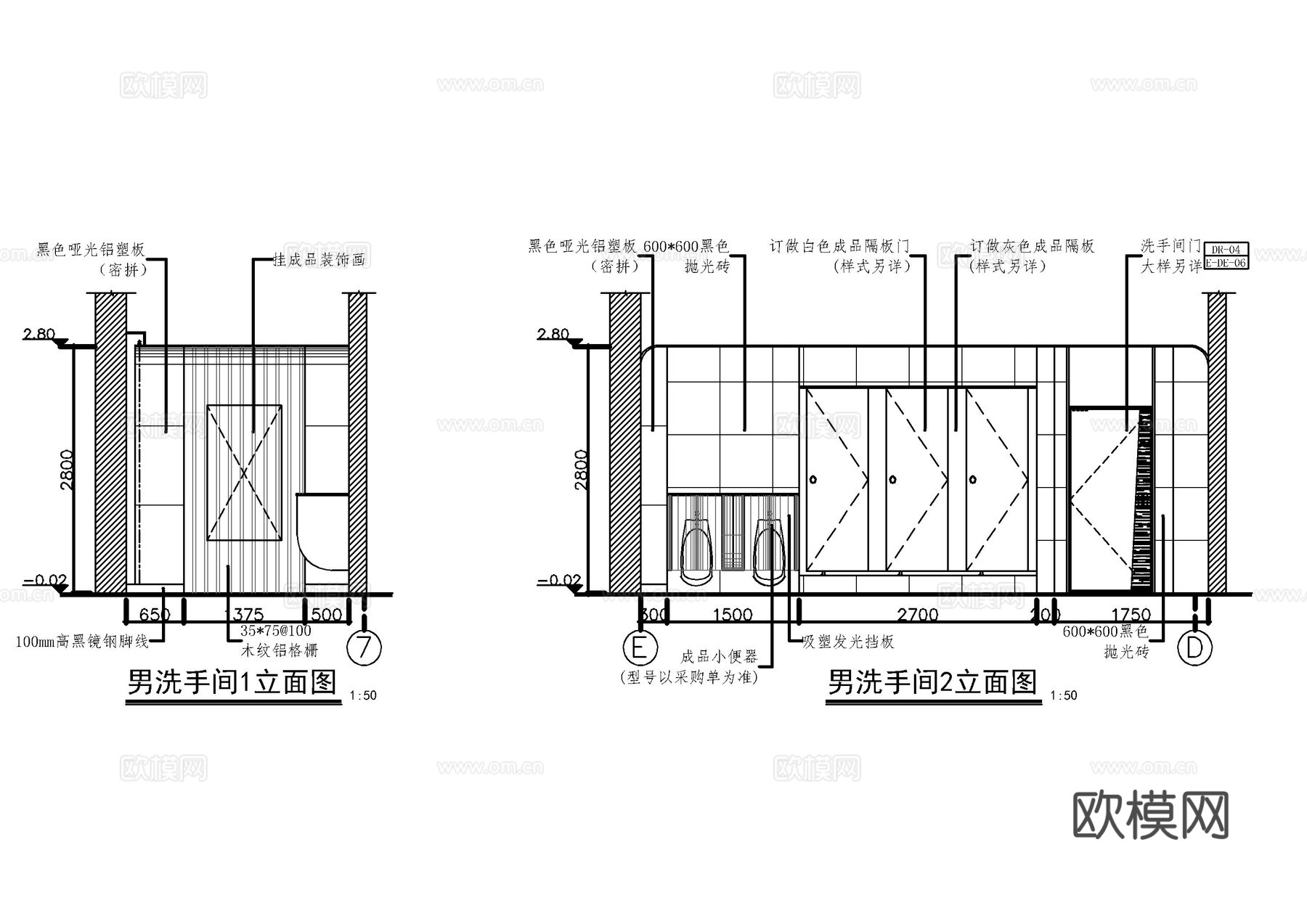 现代洗手间施工图cad施工图