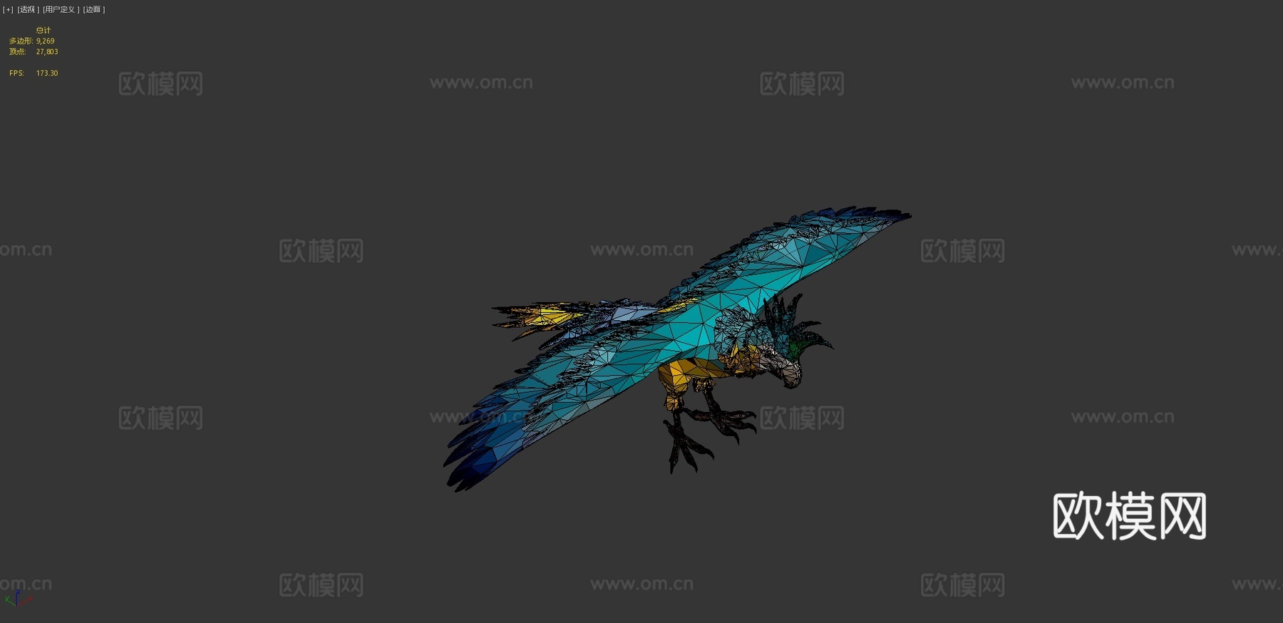 低多边形艺术蓝色鹦鹉鸟3d模型