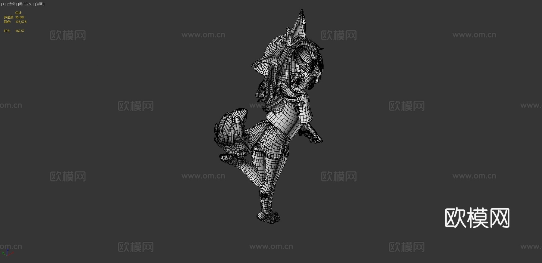 兽娘女孩3d模型