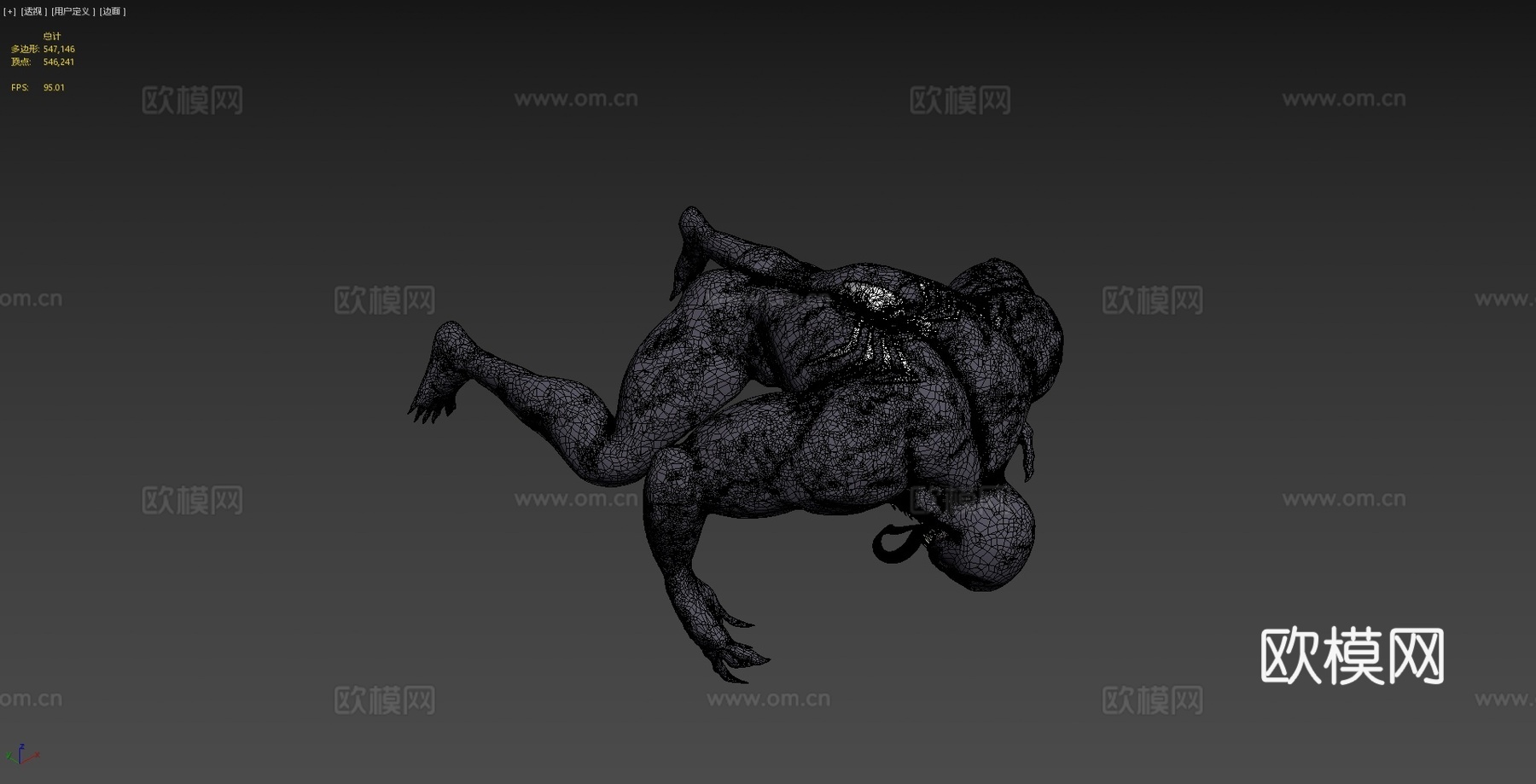 毒液3d模型