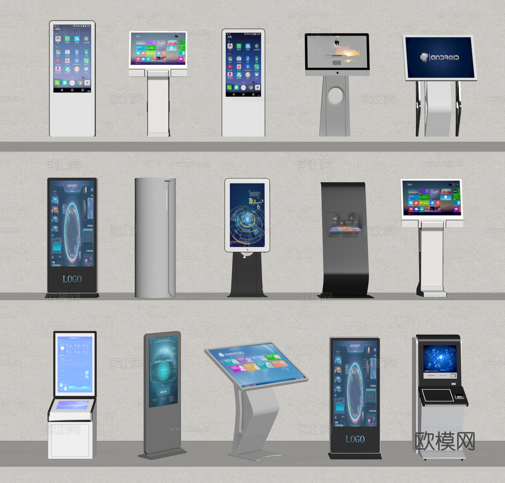 一体机 叫号机 触控一体机 查询机su模型