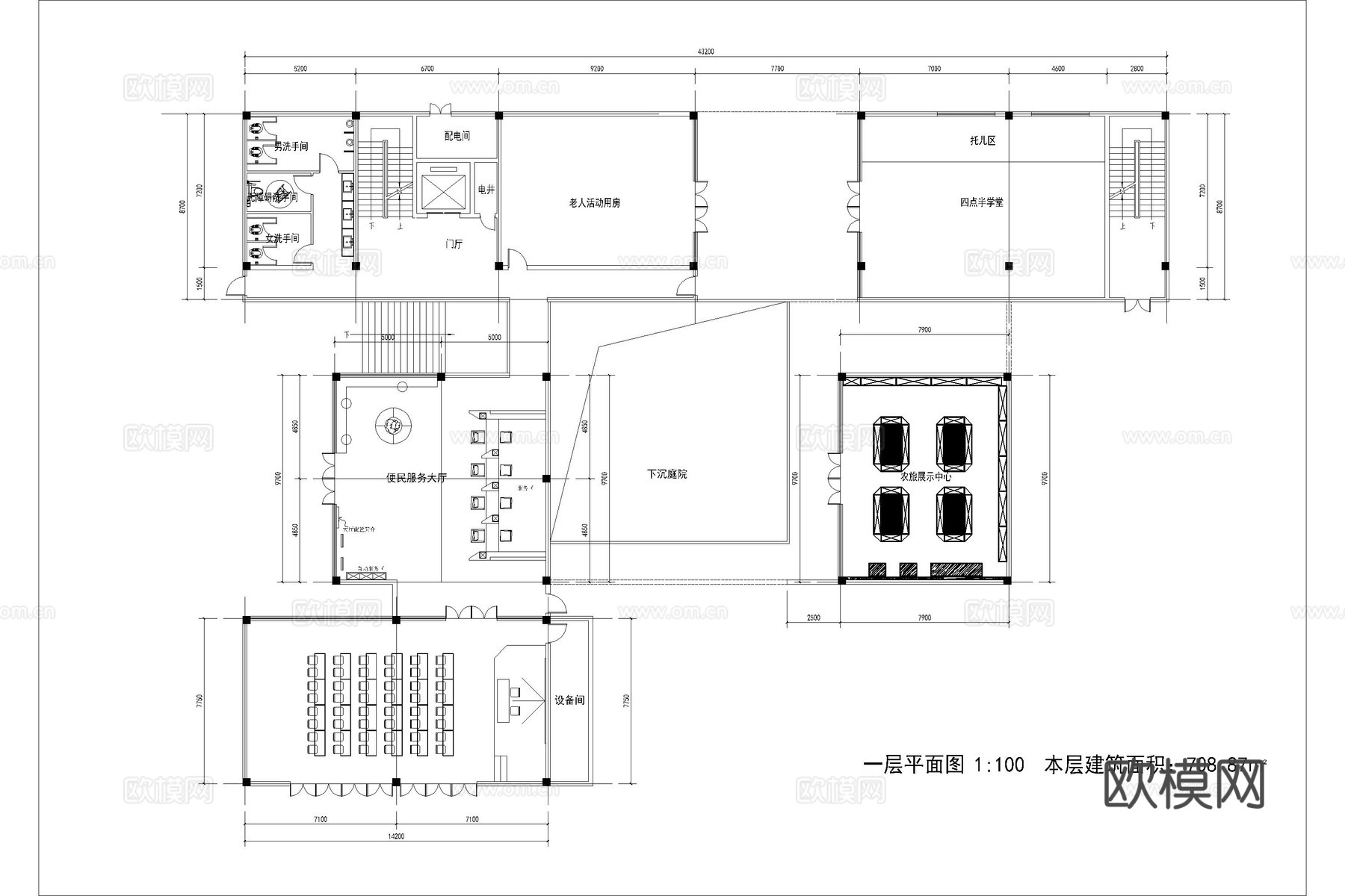 服务中心 社区服务中心 党群服务中心 便民服务中心cad施工图