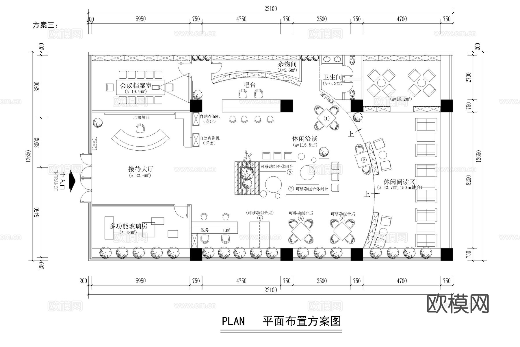 服务中心 社区服务中心 党群服务中心 便民服务中心cad施工图