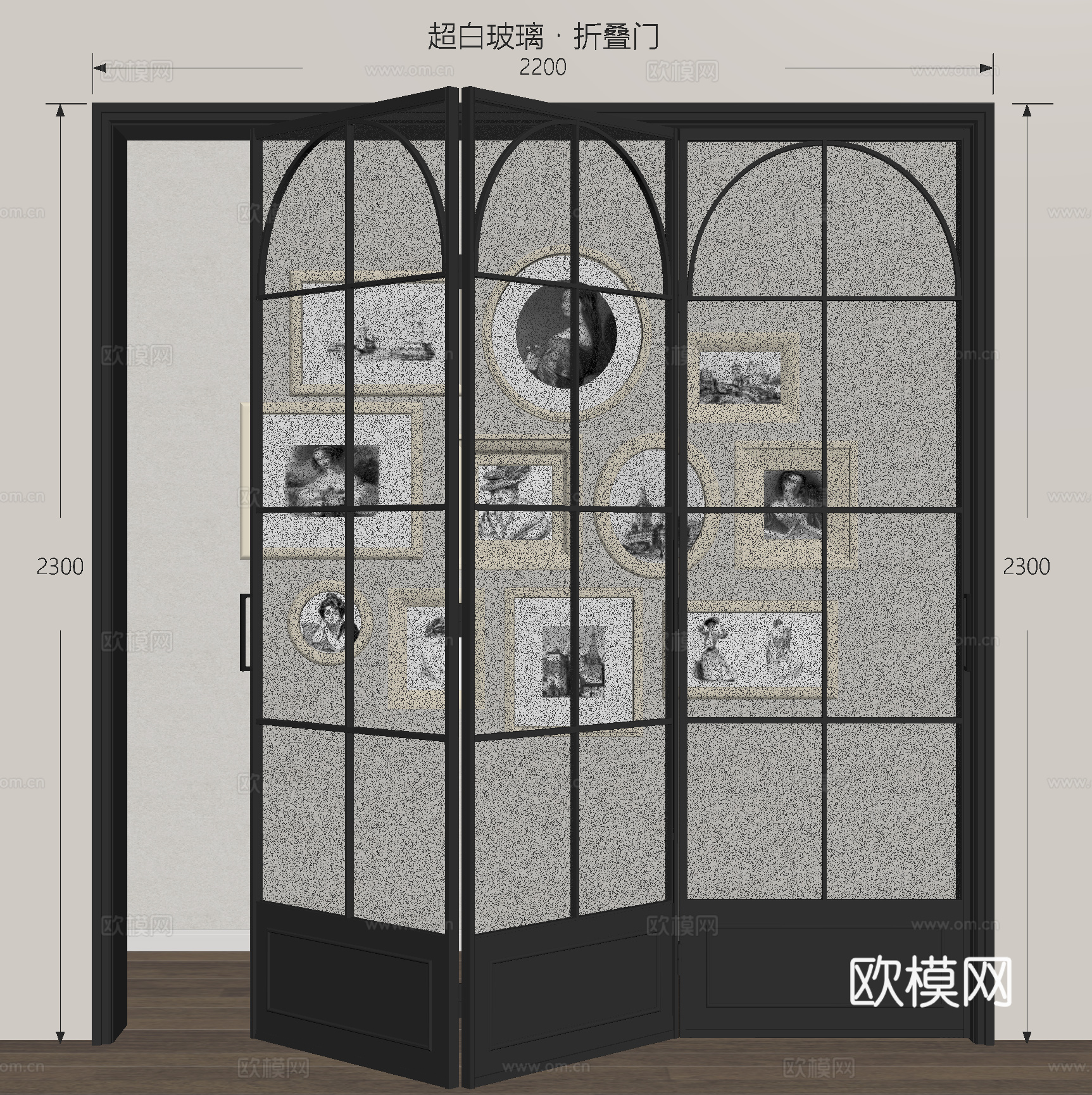 折叠门玻璃门 推拉门 滑道门su模型