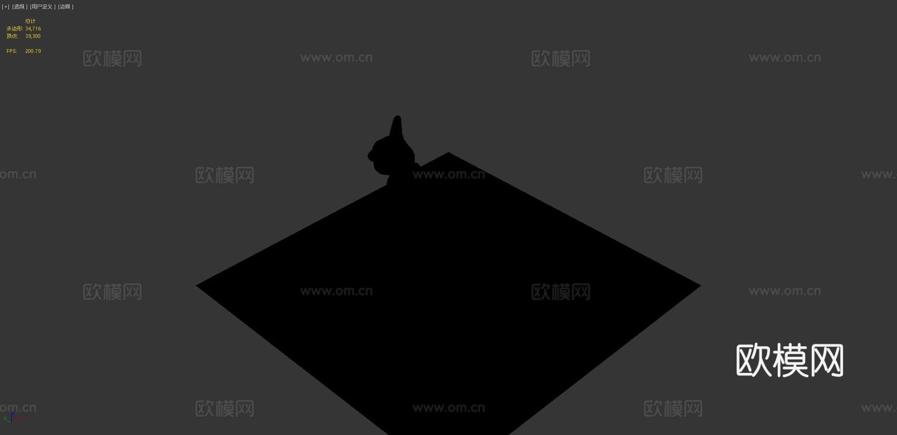 大岩蛇宝可梦3d模型