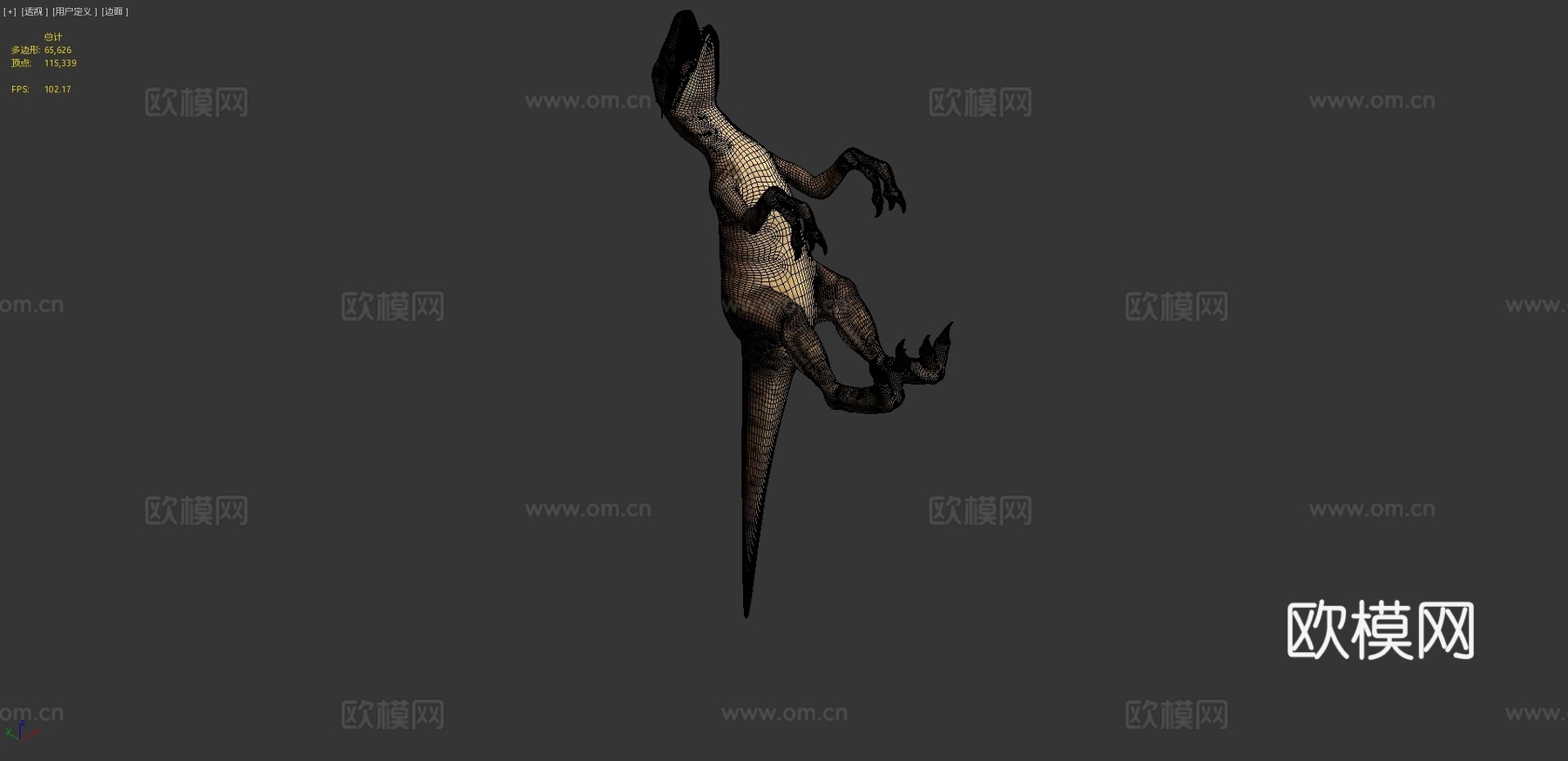 迅猛龙3d模型
