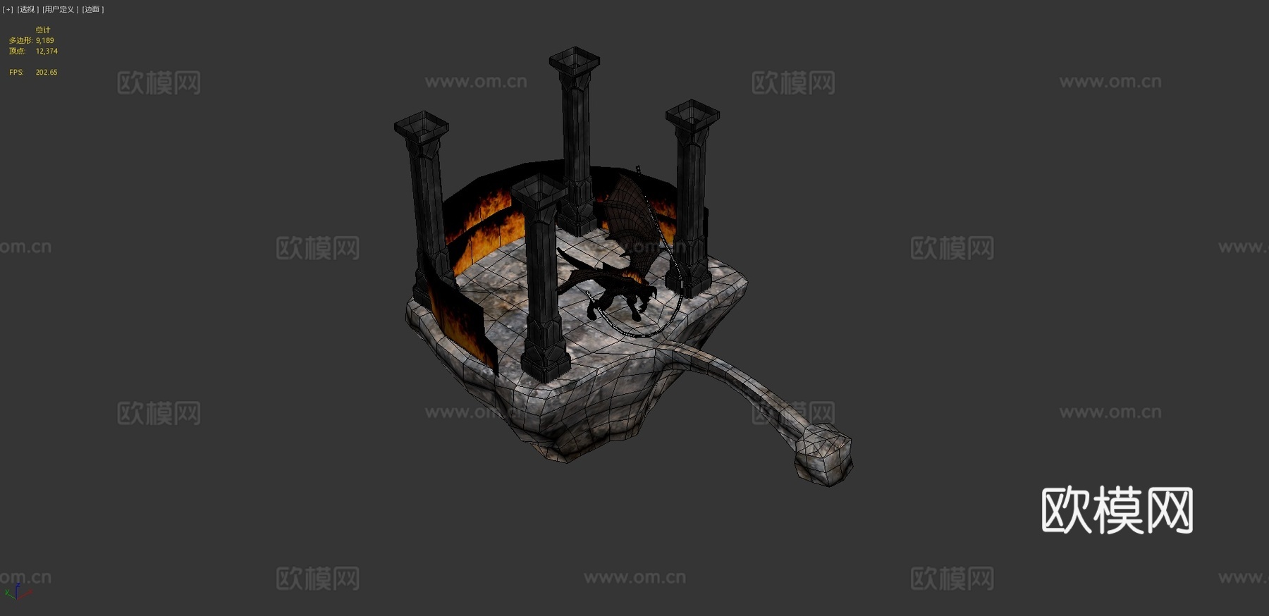 魔苟斯的炎魔3d模型