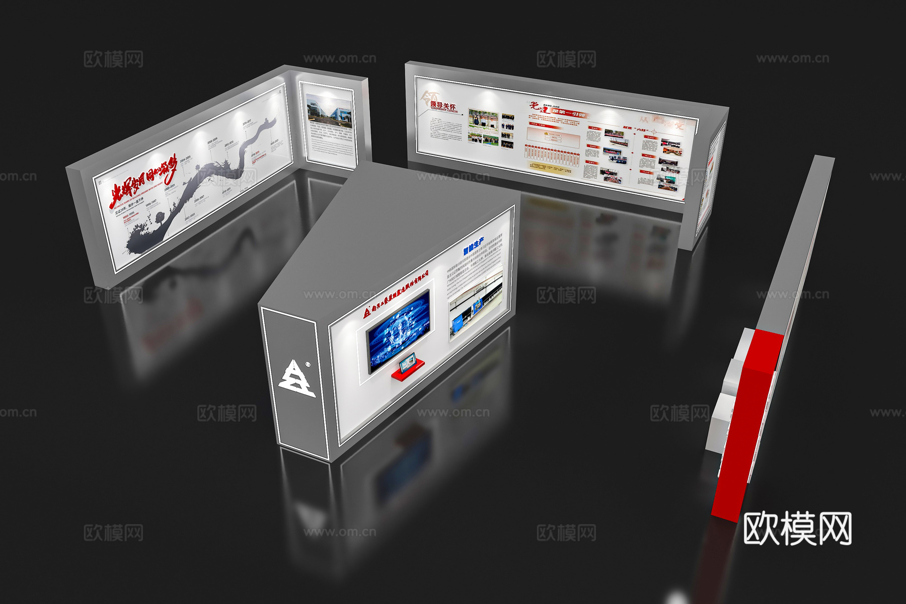 展览展会展墙  展台展墙 展墙展板 企业展示墙 展示墙3d模型