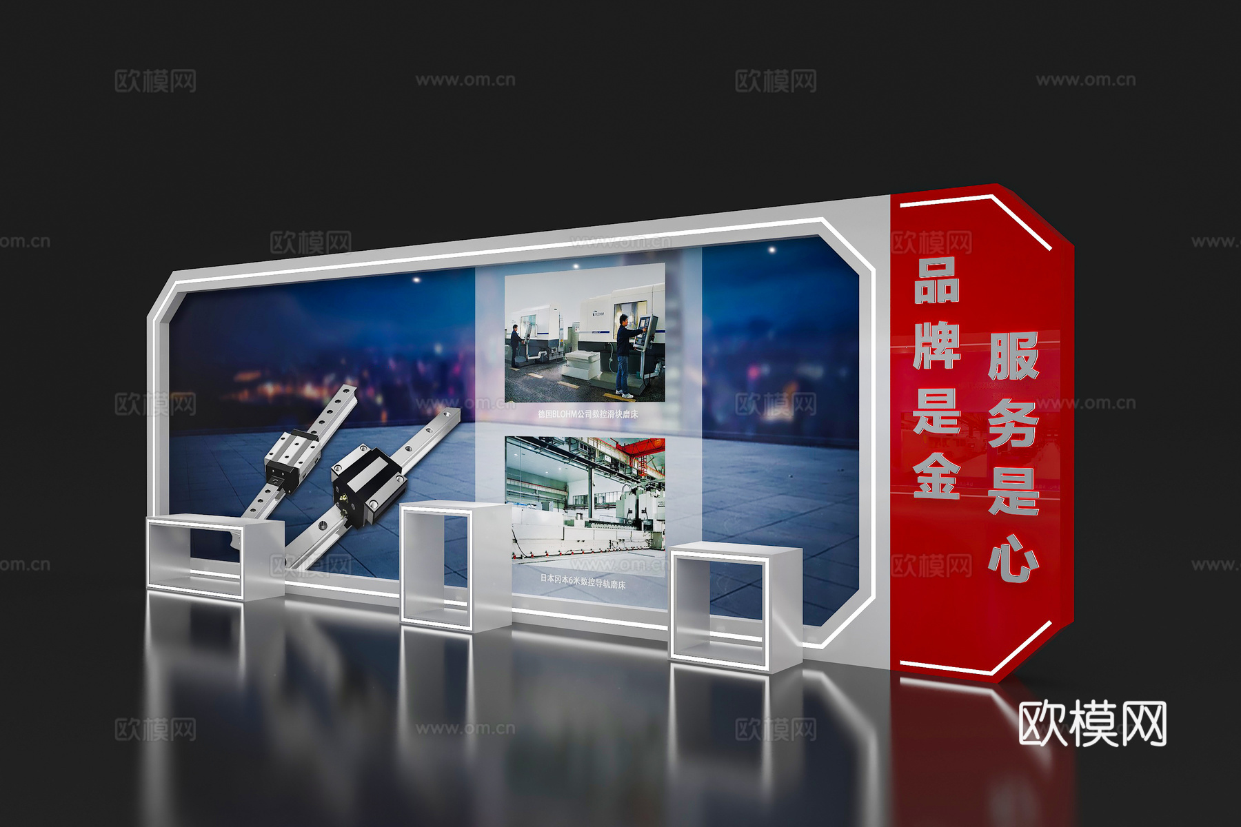 展览展会展墙  展台展墙 展墙展板 企业展示墙 展示墙3d模型