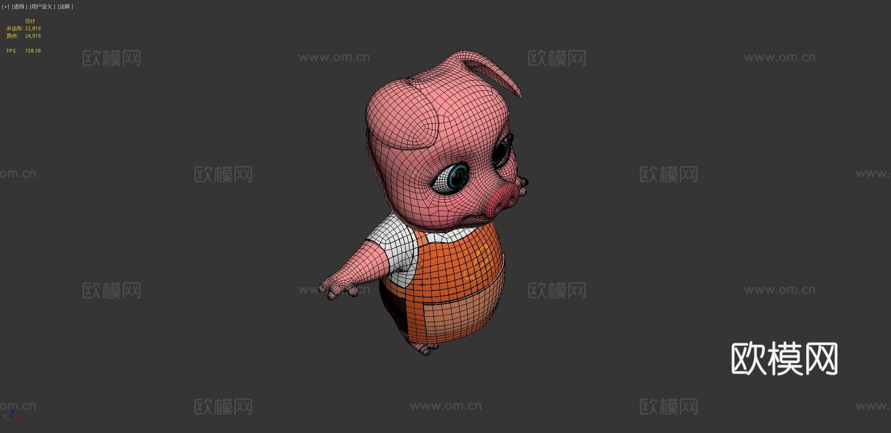 资产-卡通-动物-猪-绑定3D模型3d模型