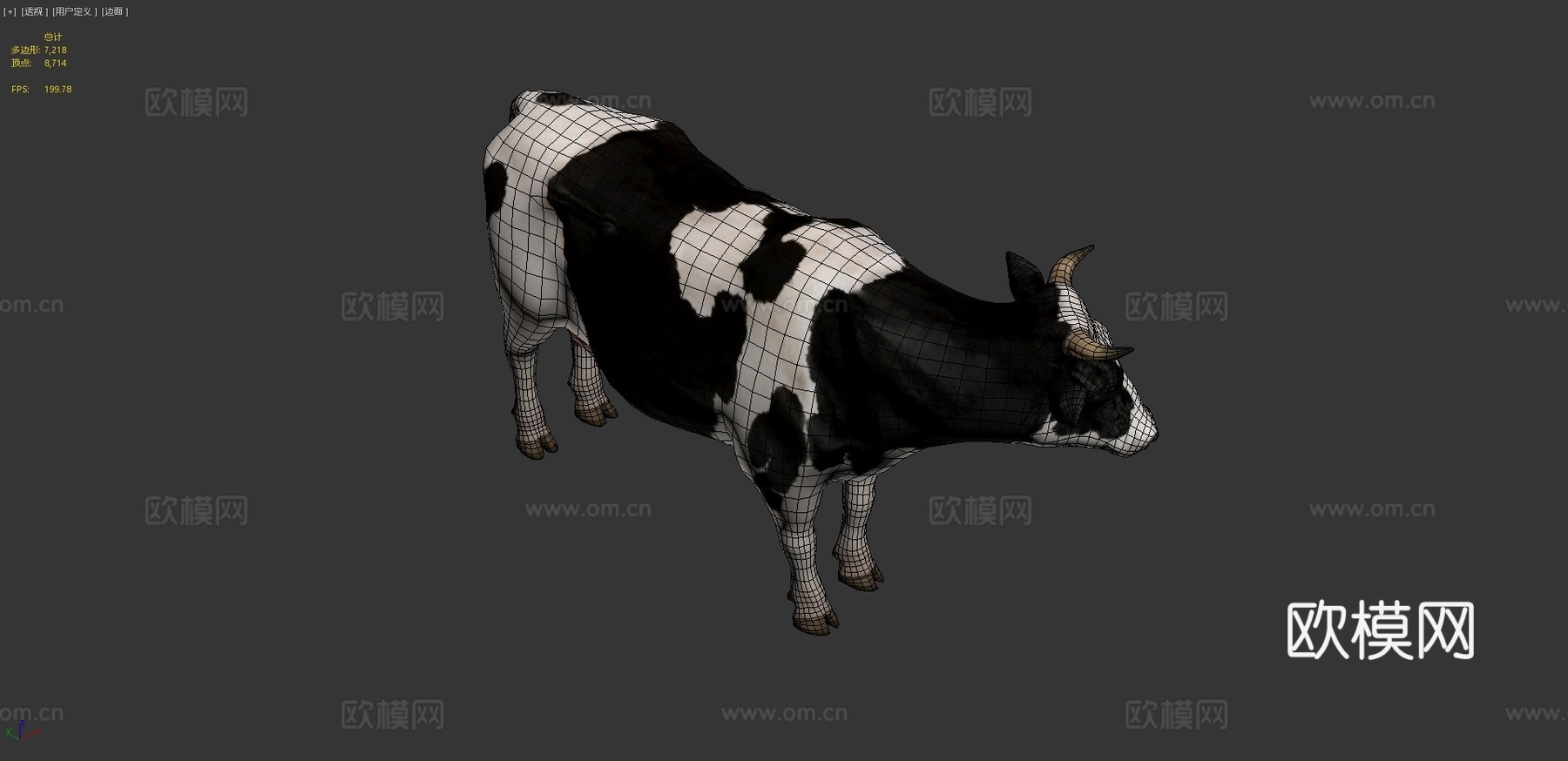 奶牛3d模型
