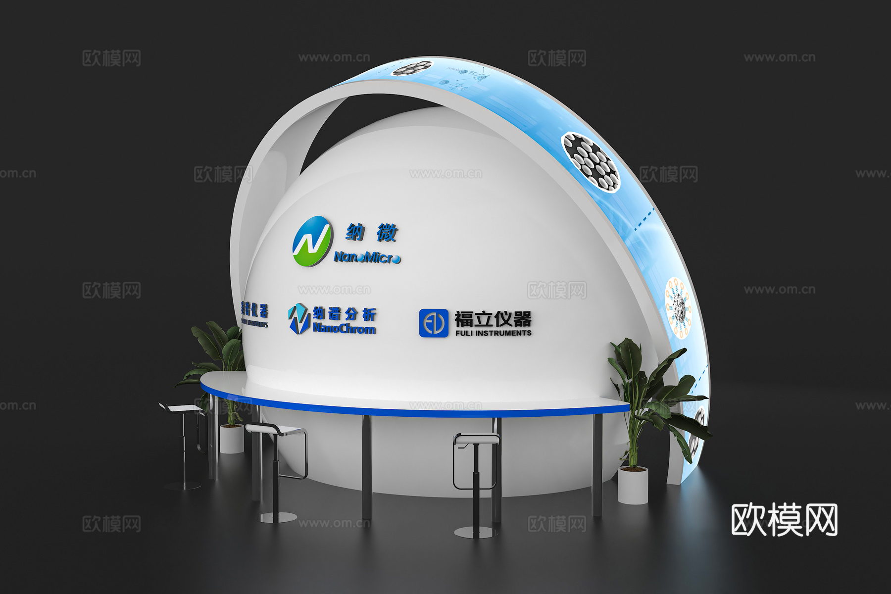 展览展会展墙  展台展墙 展墙展板 企业展示墙 展示墙 产品3d模型