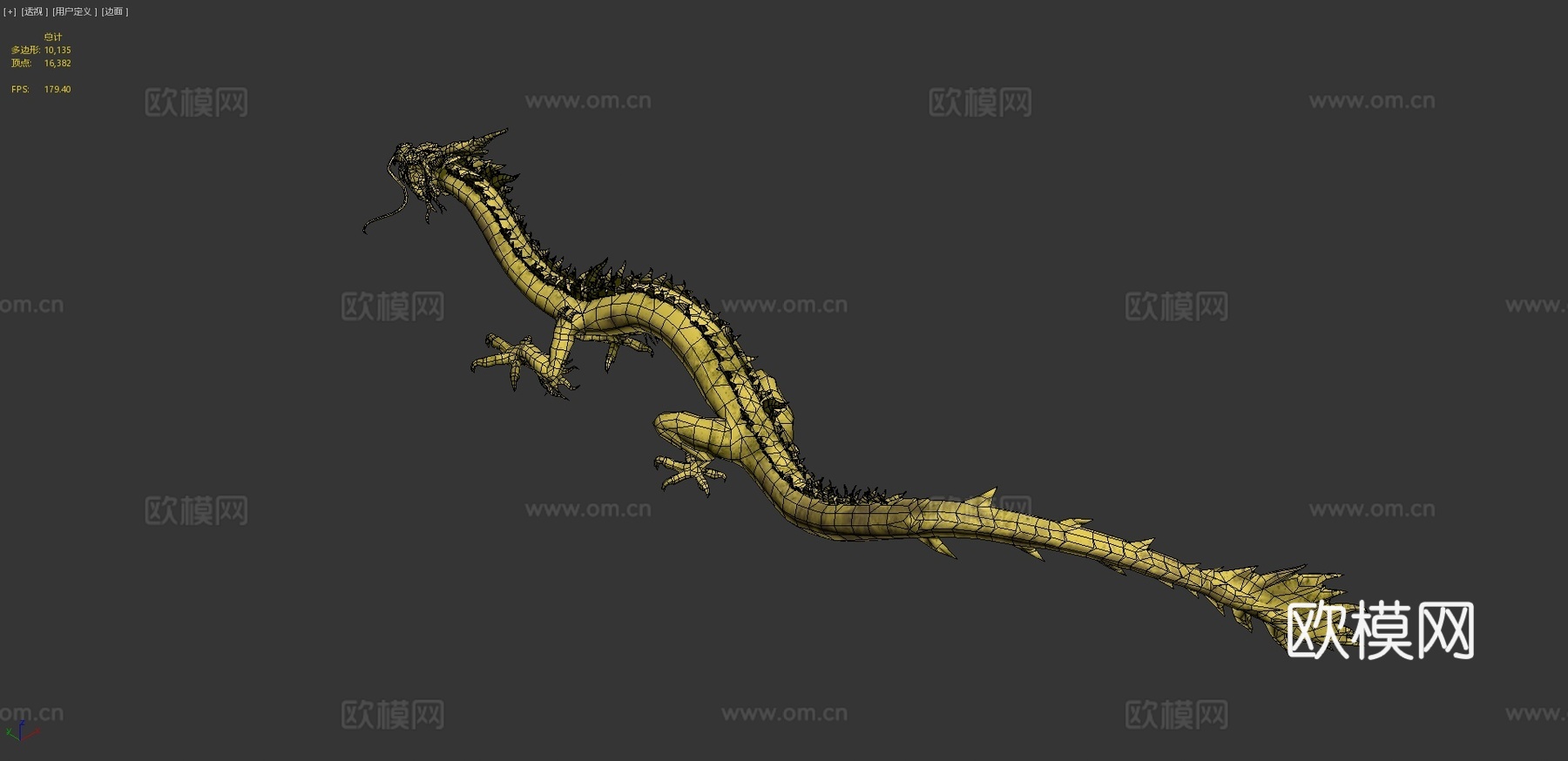 中国龙3d模型