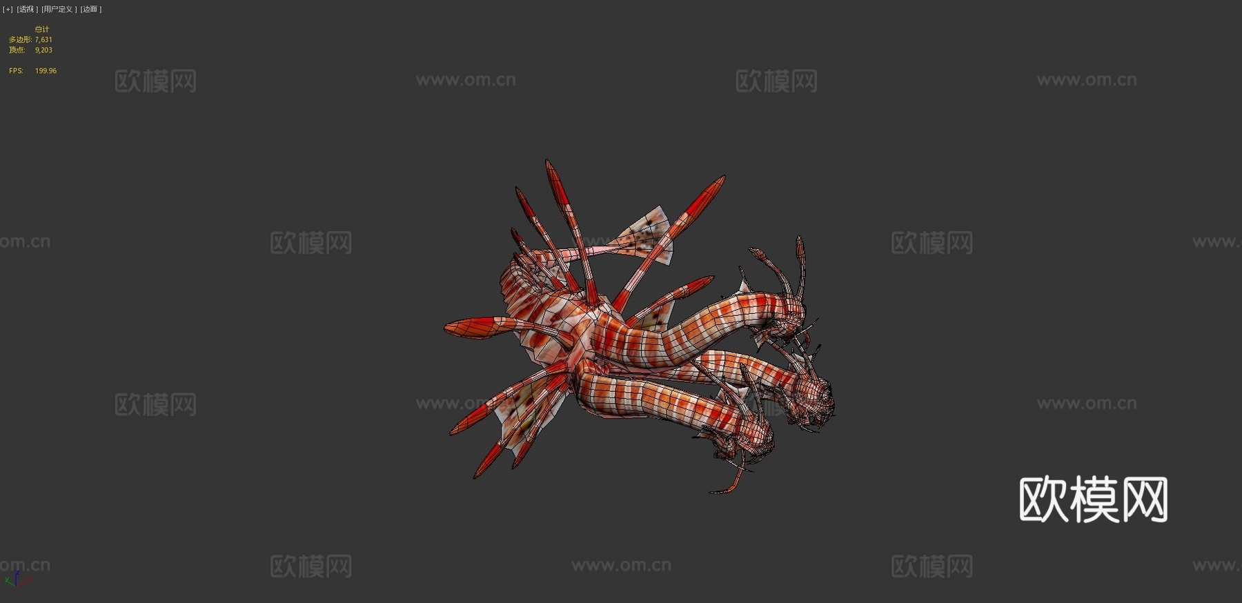 狮首海德拉3d模型