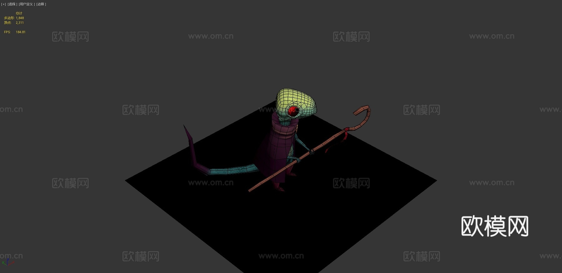 蜥蜴法师3d模型
