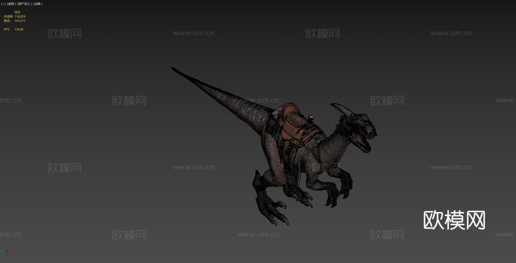 带鞍恐龙PBR模型3d模型
