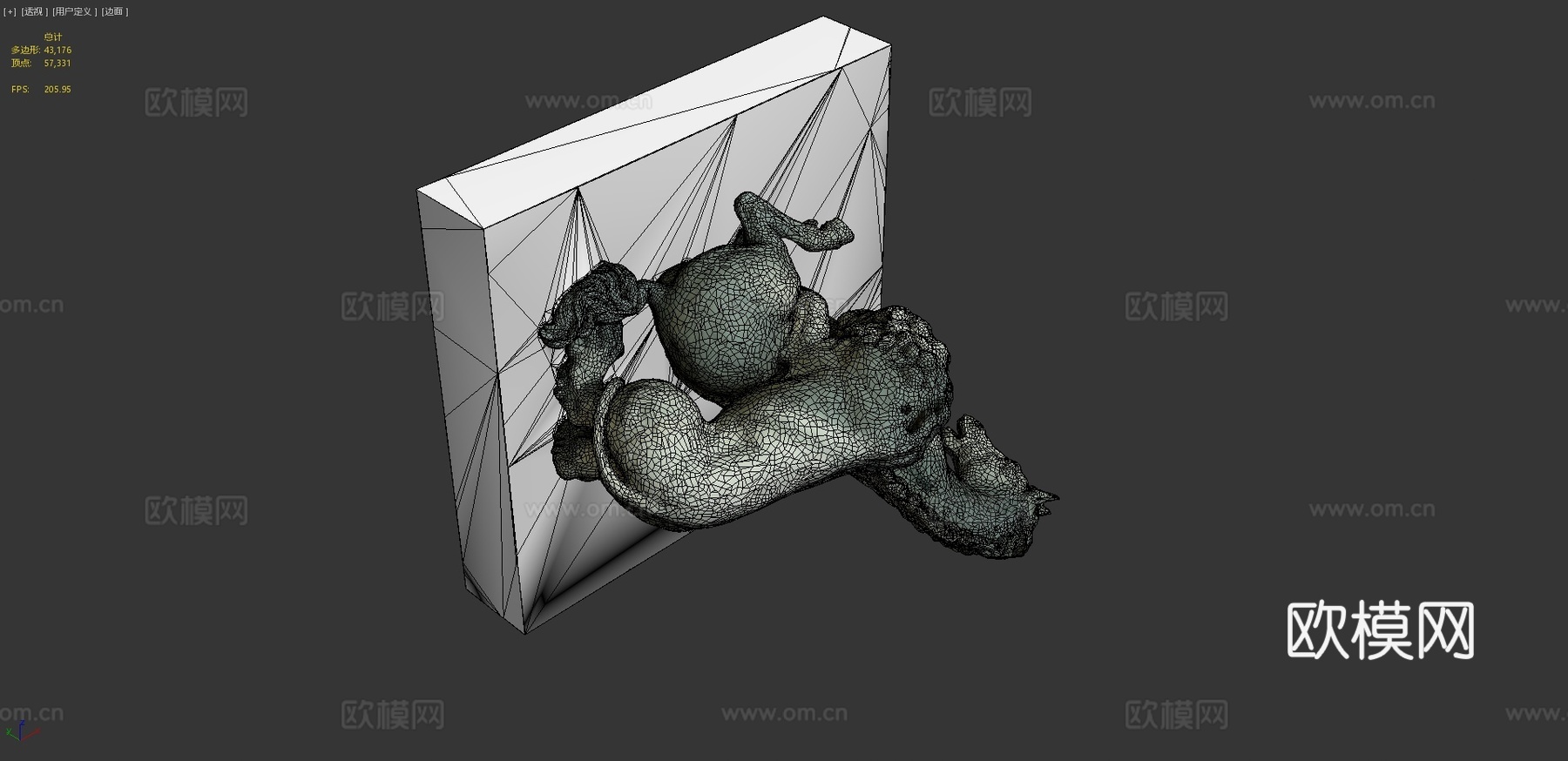 狮子攻击马3d模型