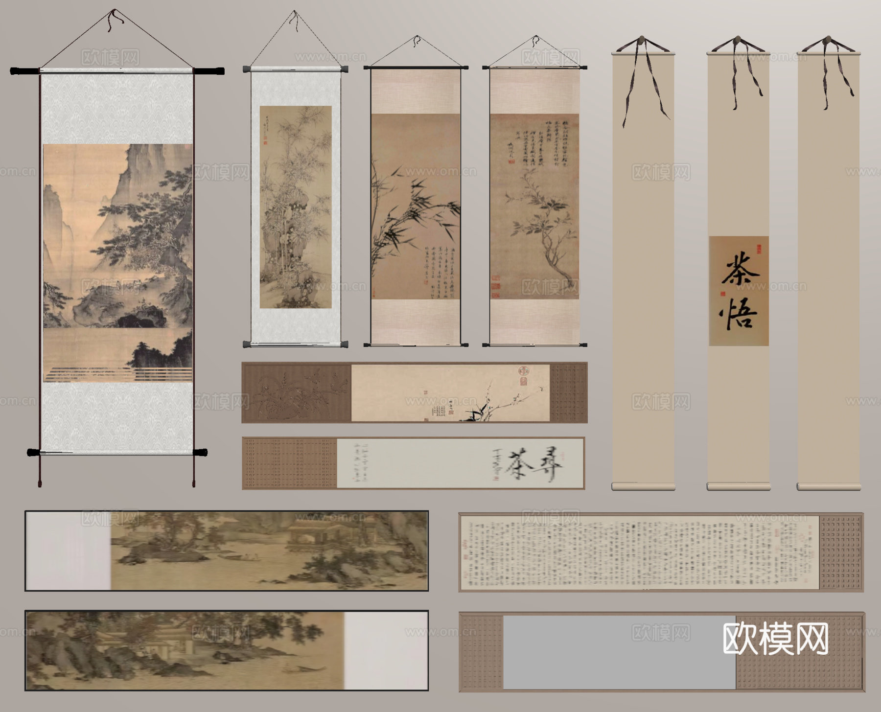 中式水墨画 字画 国画 卷轴画 挂画组合 毛笔字su模型