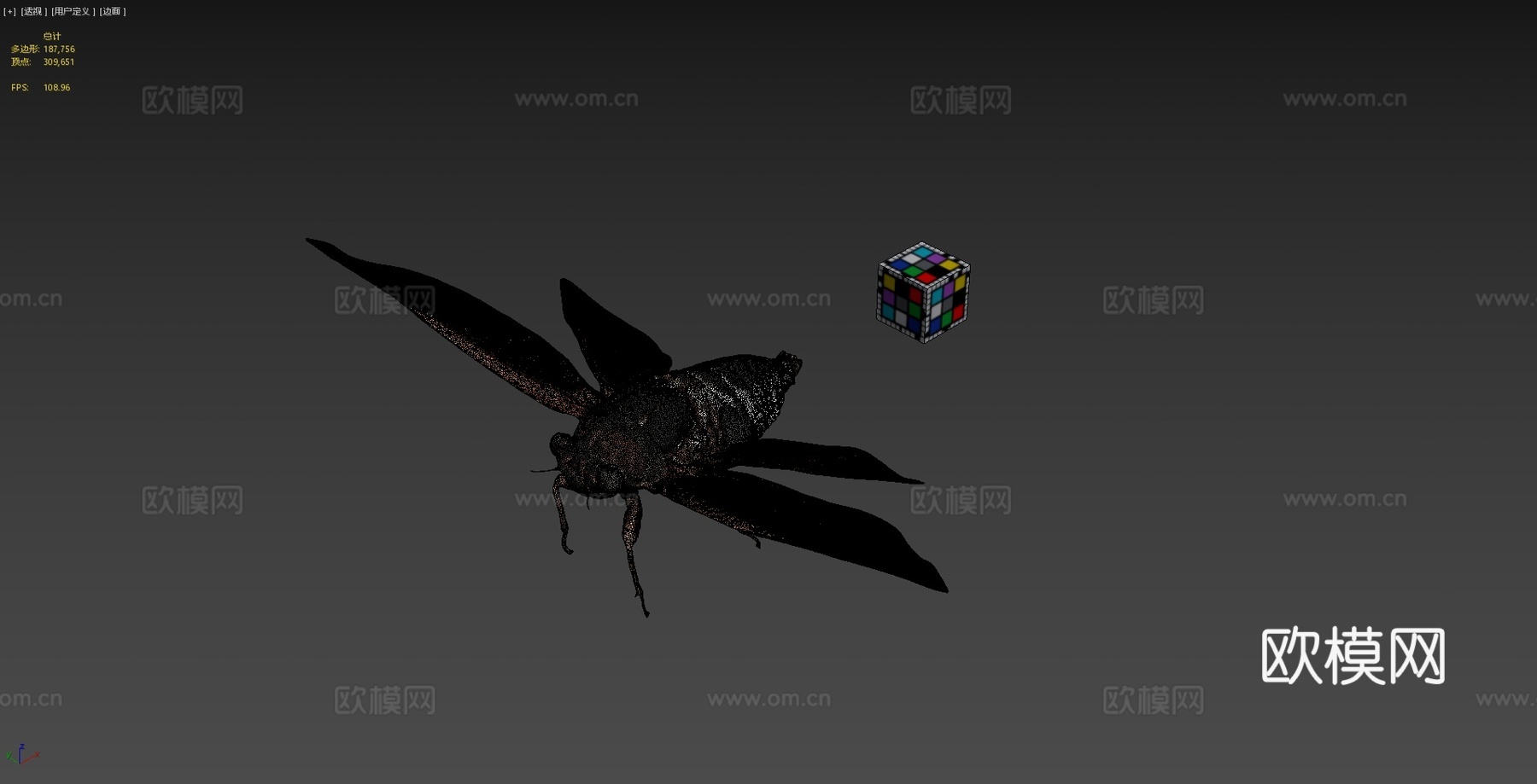 CC0 DAPCON 2023年数字档案产业奖纪念 油蝉3d模型