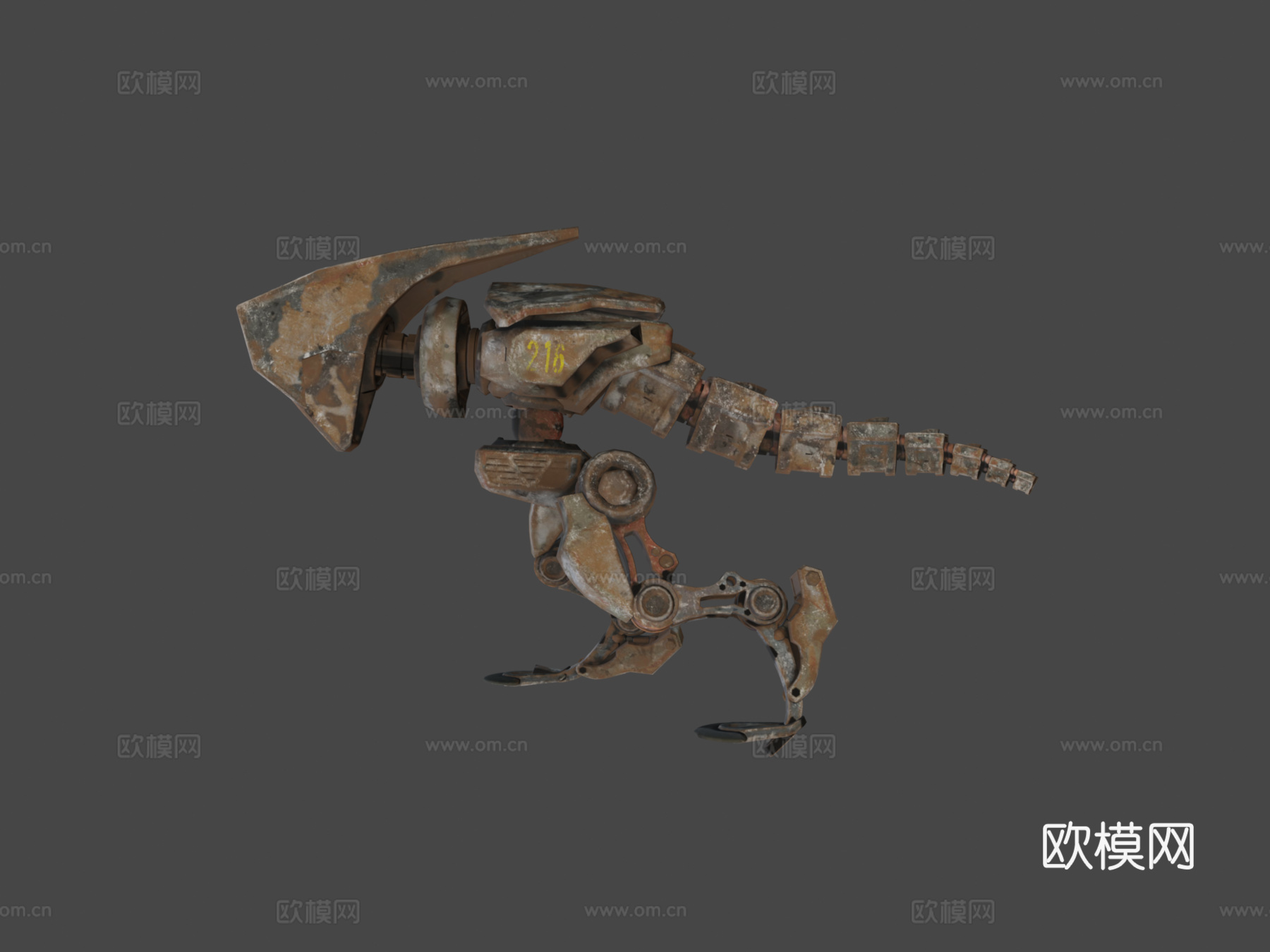 机械霸王龙咆哮动画3d模型