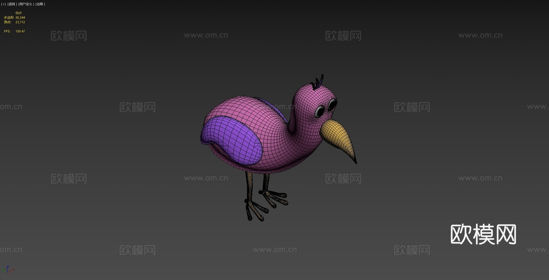 班班花园2-奥皮拉鸟3d模型