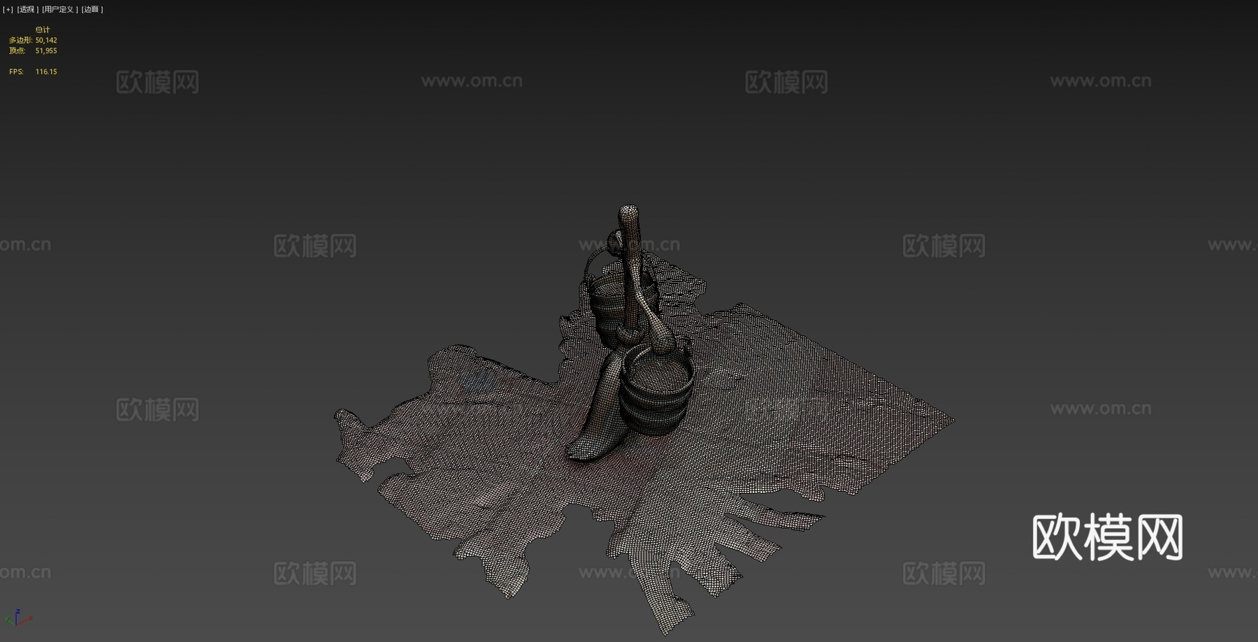 幻想曲魔法扫帚3d模型