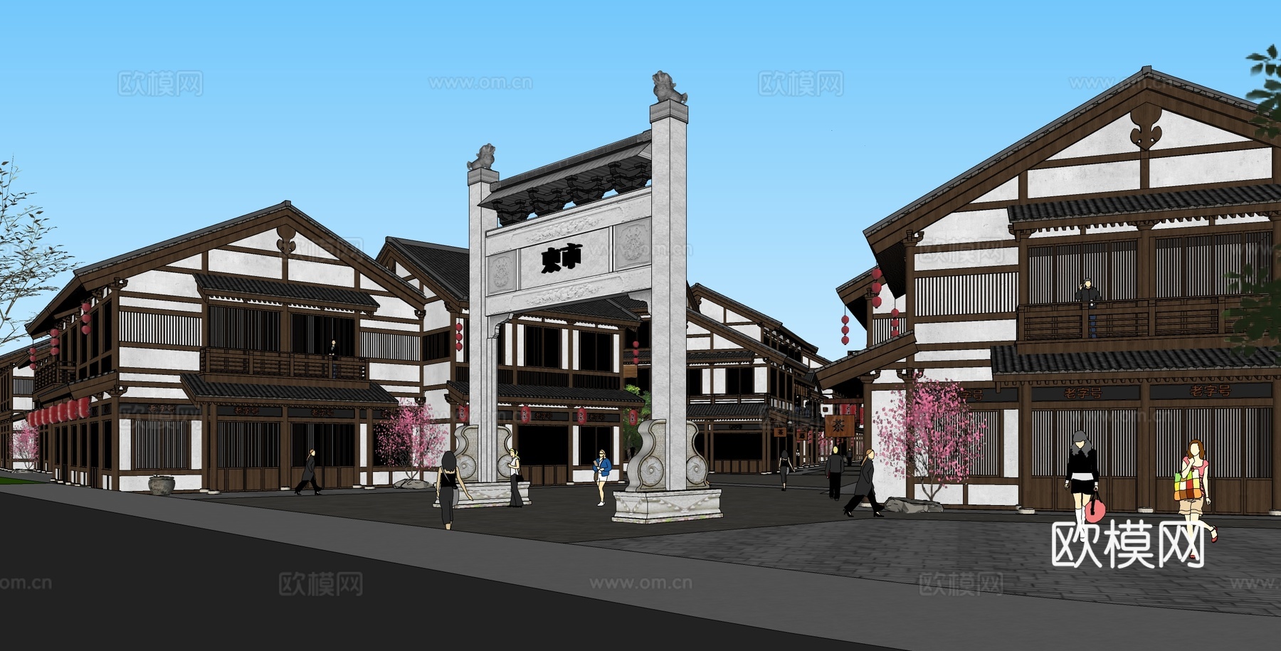 新中式商业街 新中式仿古建筑 古建 街道景观su模型