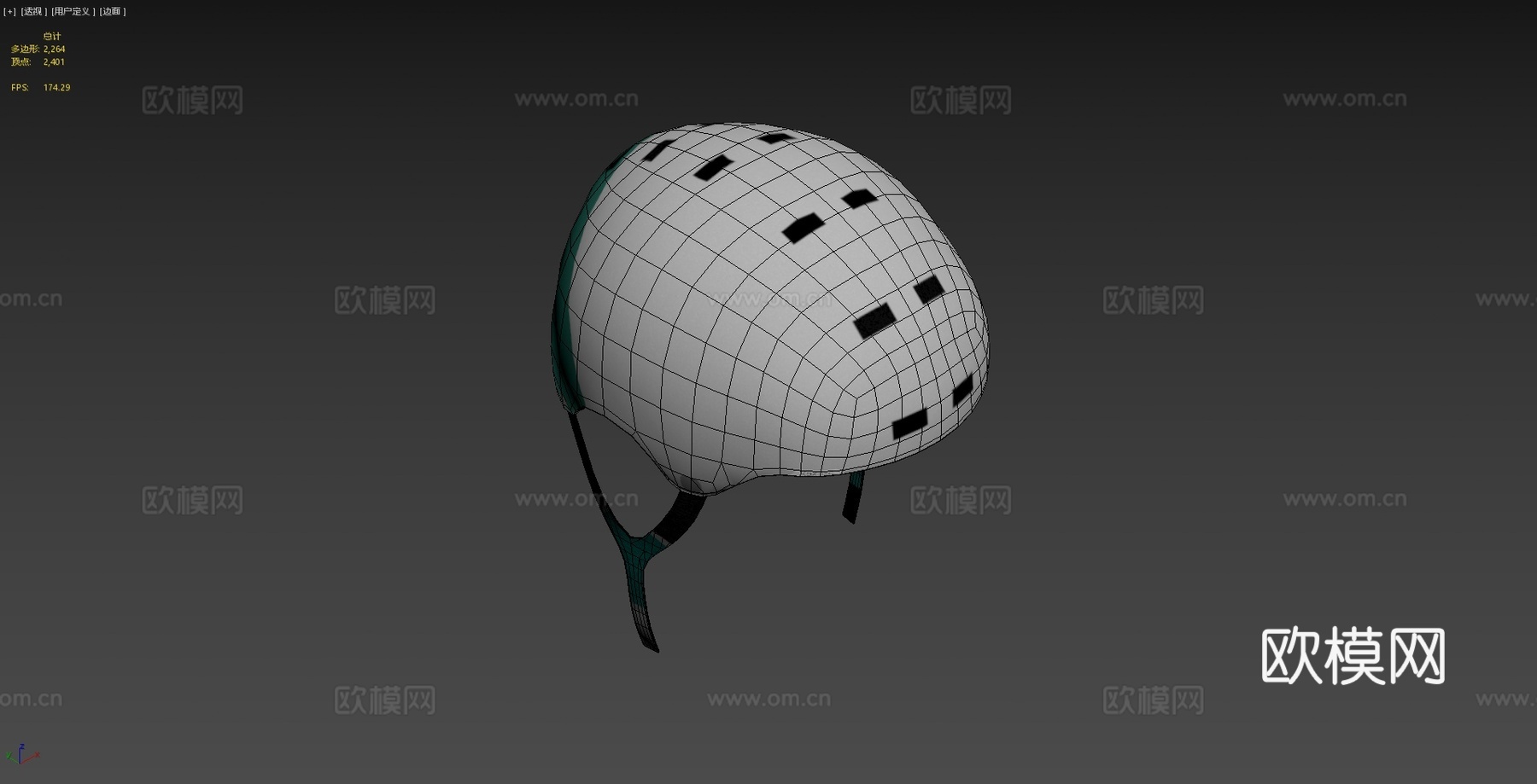 自行车帽3d模型