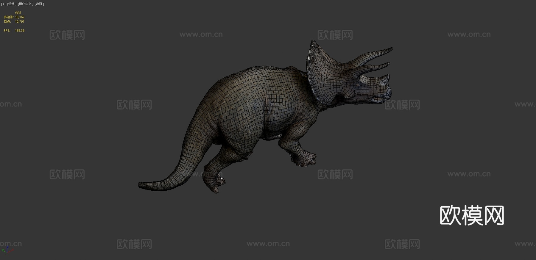 三角龙摄影测量测试3d模型
