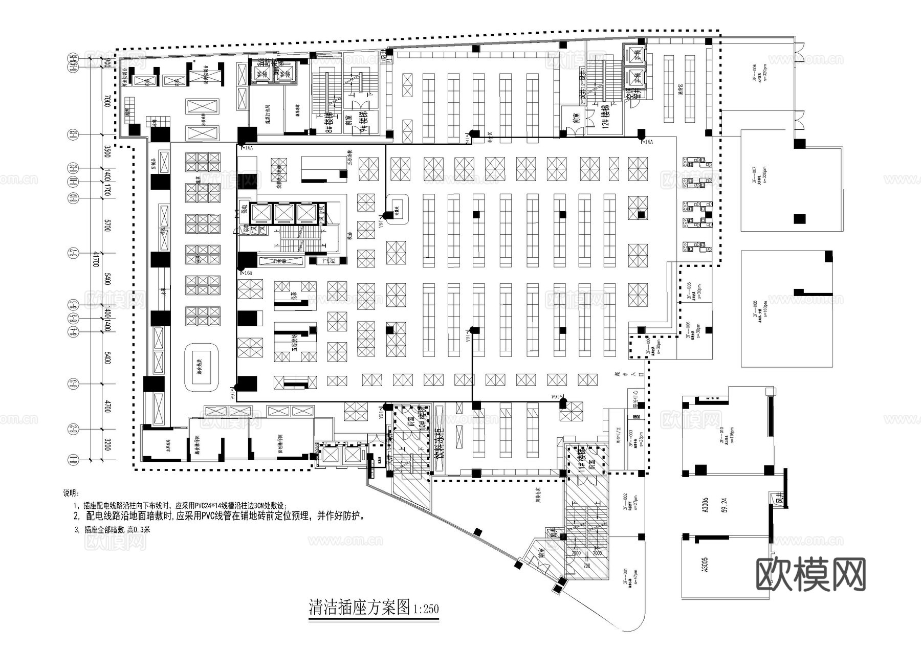 超市电气施工图cad施工图