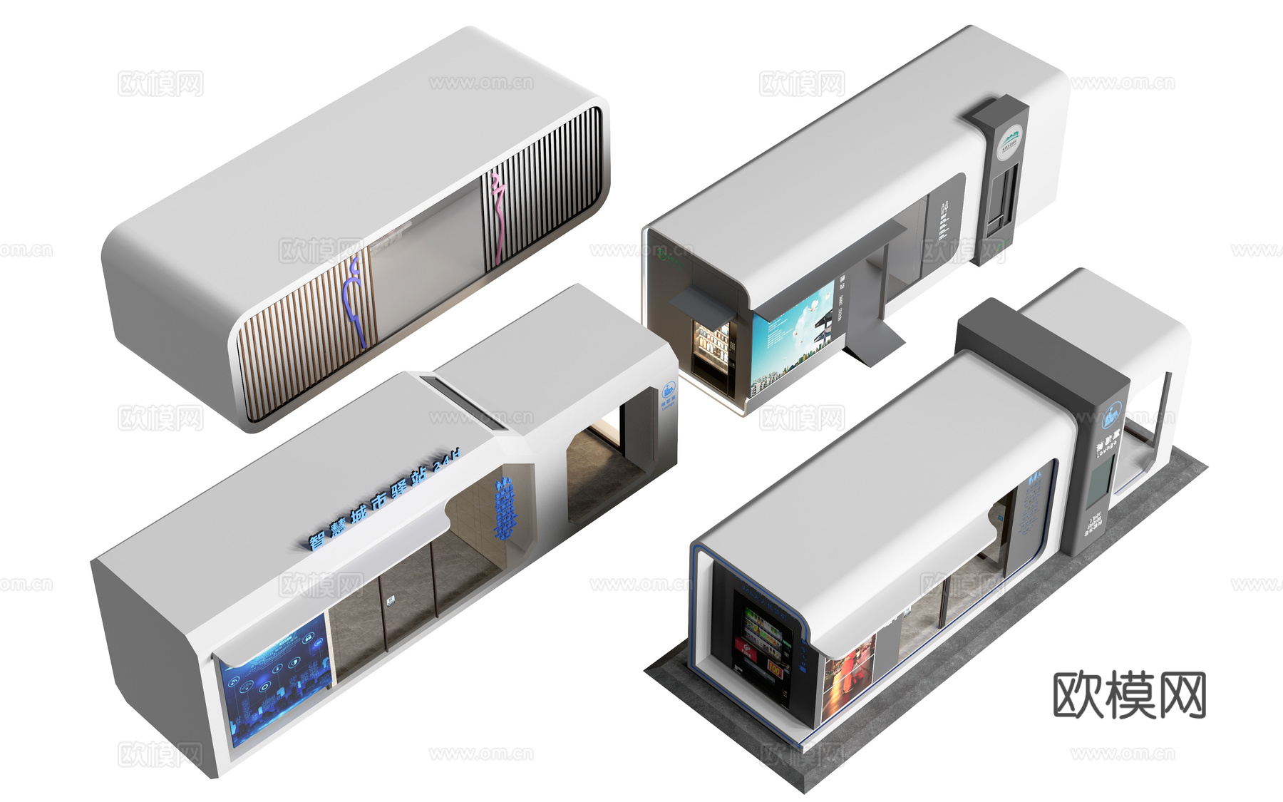 现代移动公厕 智慧公厕 临时建筑 移动建筑 太空仓建筑su模型