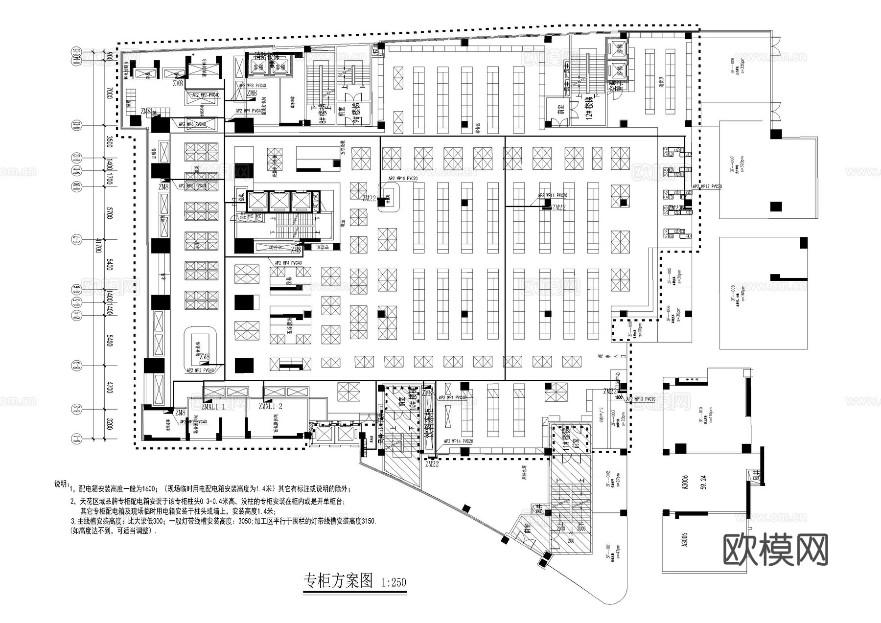 超市电气施工图cad施工图