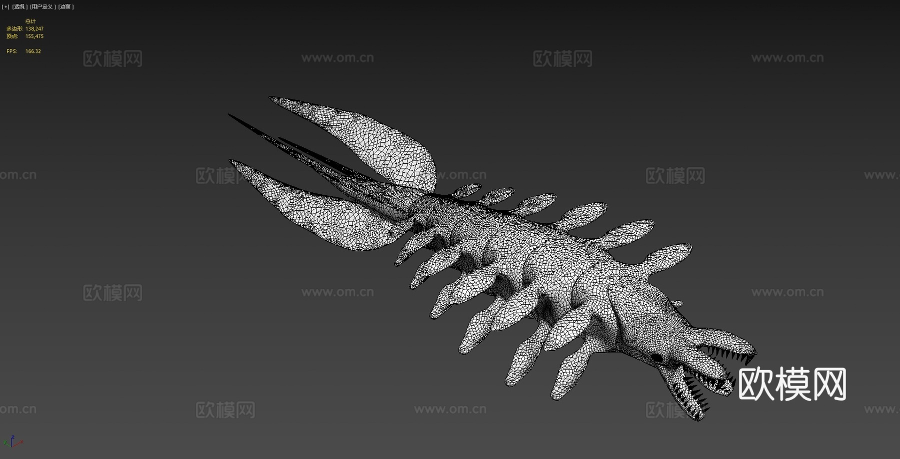 迷魅者的大哥3d模型