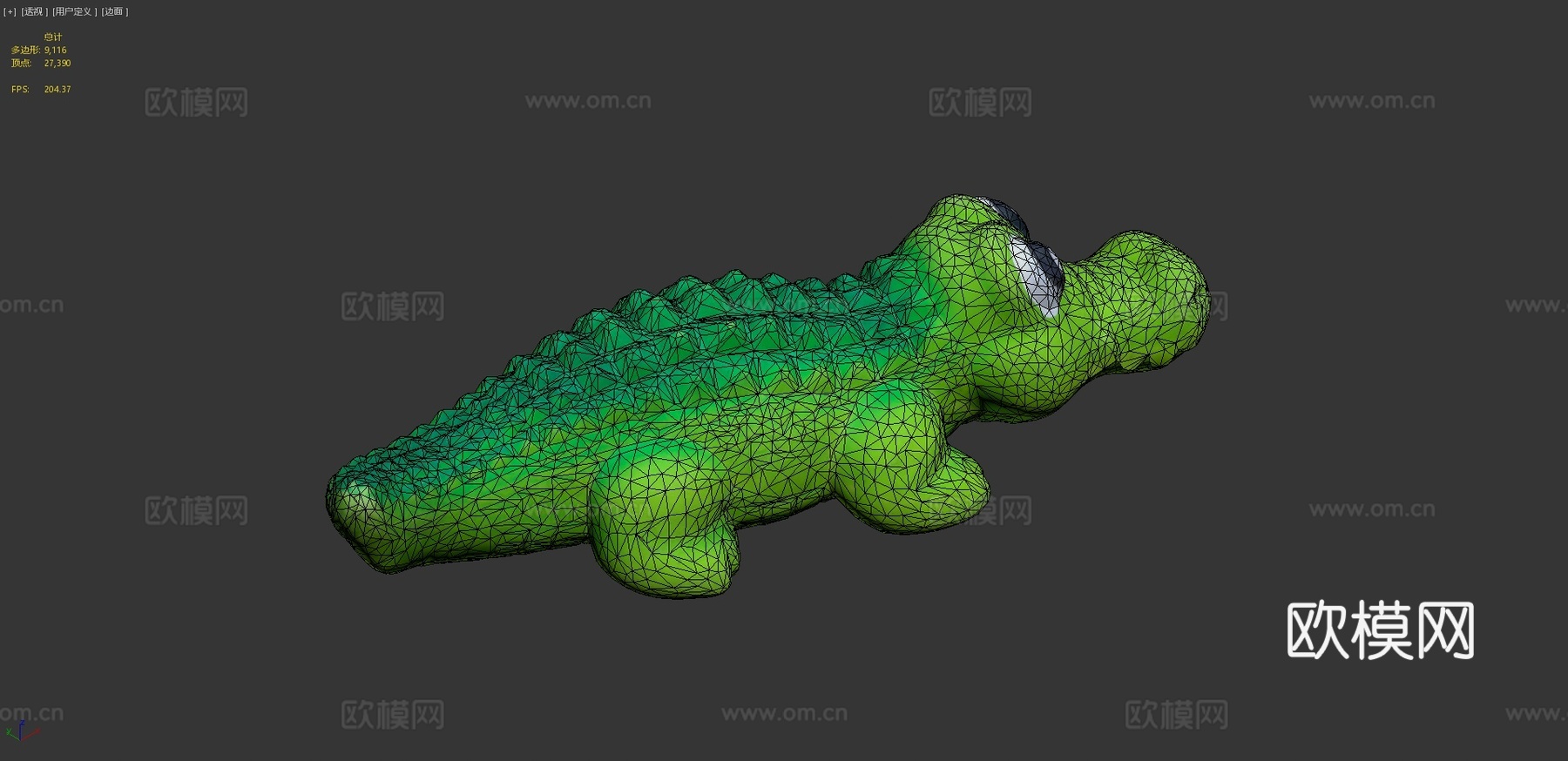 鳄鱼狗玩具3D扫描3d模型