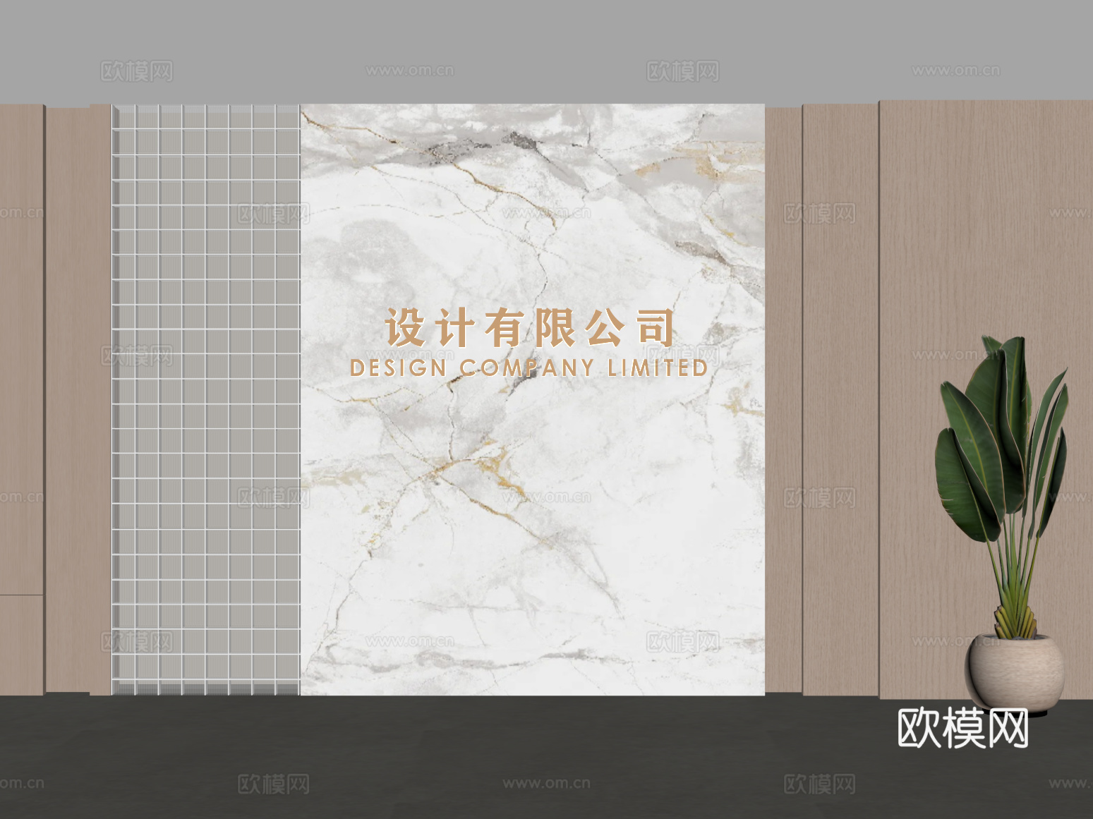 形象墙 现代形象墙 前台背景墙su模型