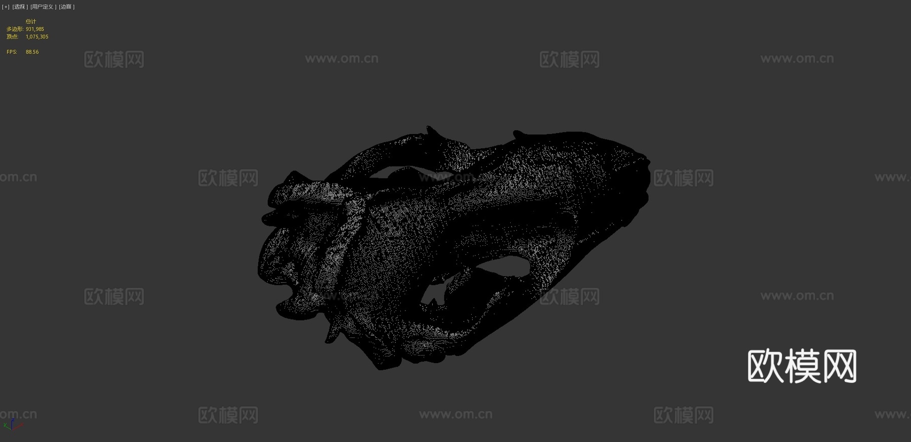 豹海豹头骨3d模型