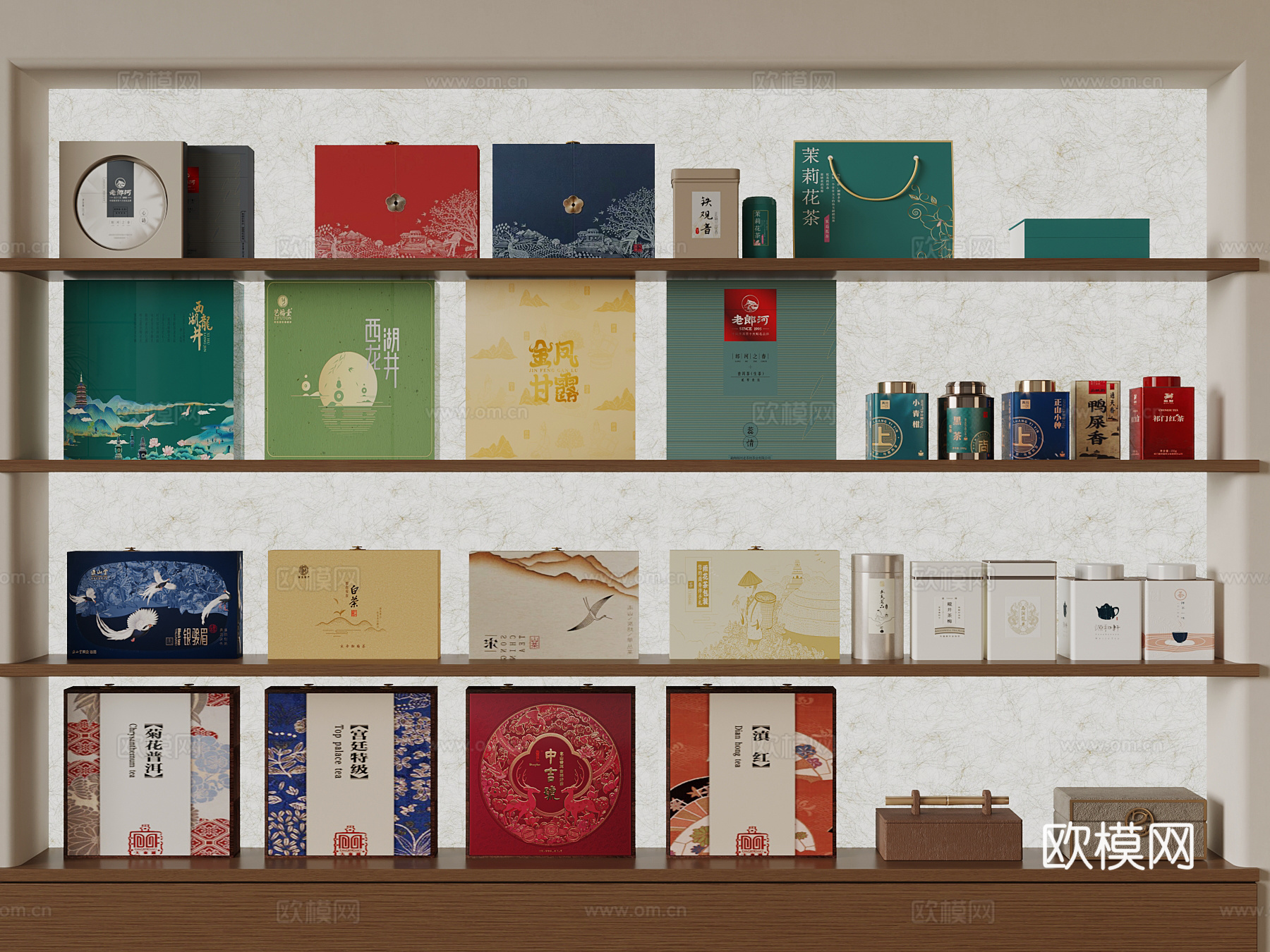 新中式礼盒 茶叶盒su模型