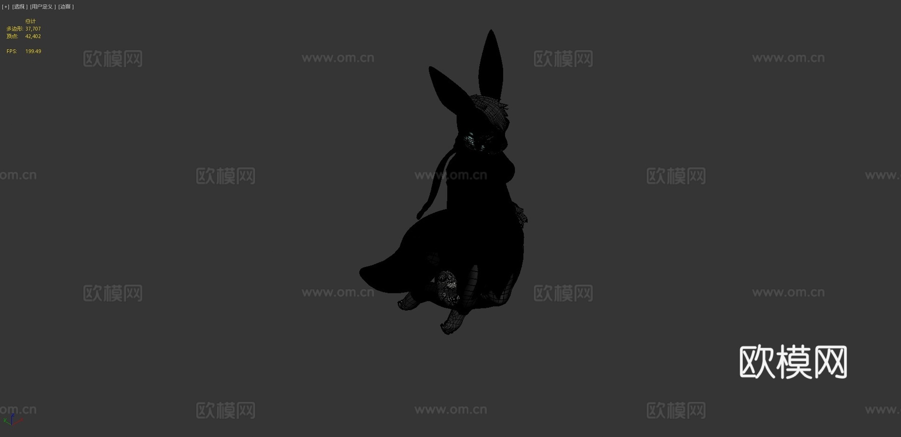 艾普西尔3d模型