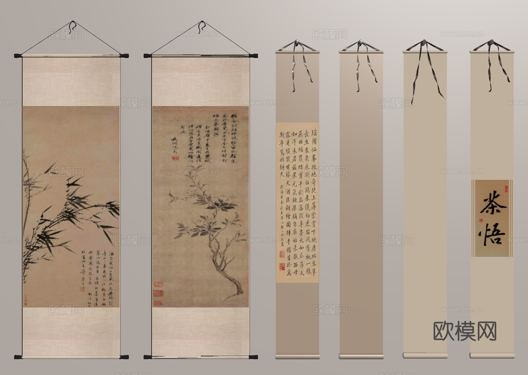 中式水墨画 字画 国画 卷轴画 挂画组合 毛笔字su模型