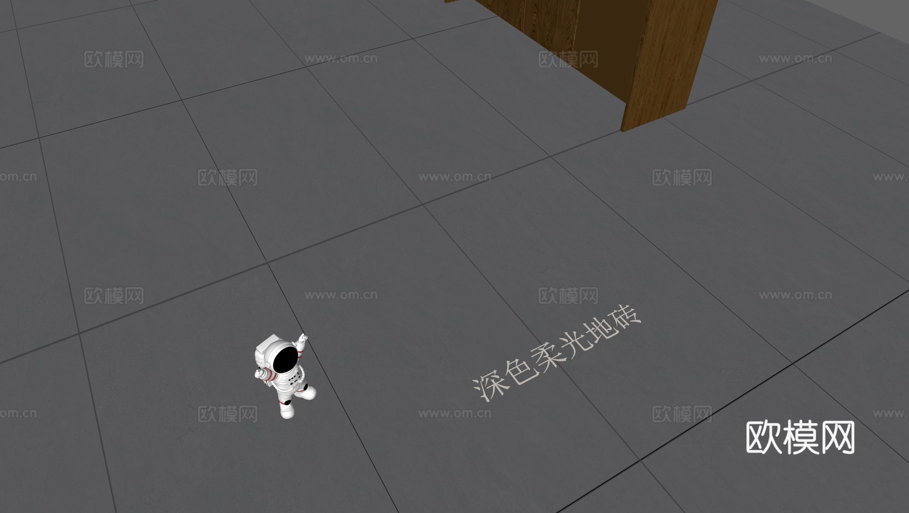 轻奢深色柔光地砖 哑光砖瓷砖su模型