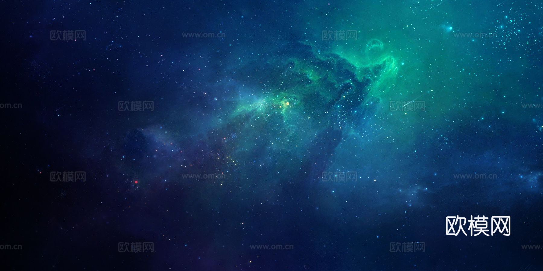 星空