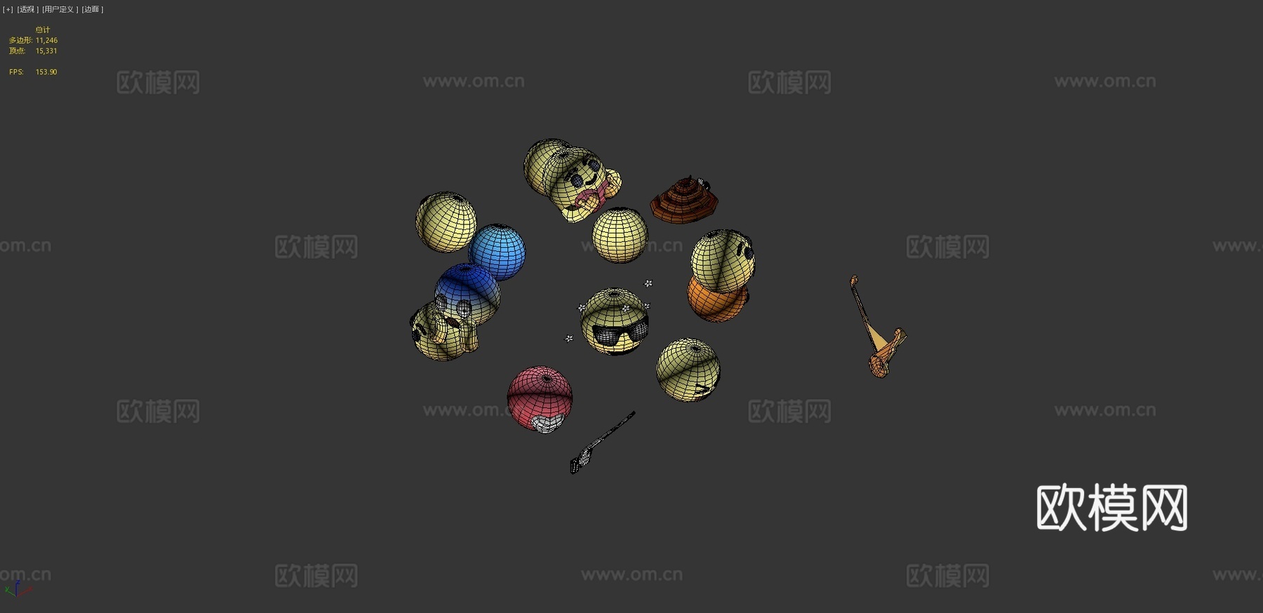 表情符号3d模型