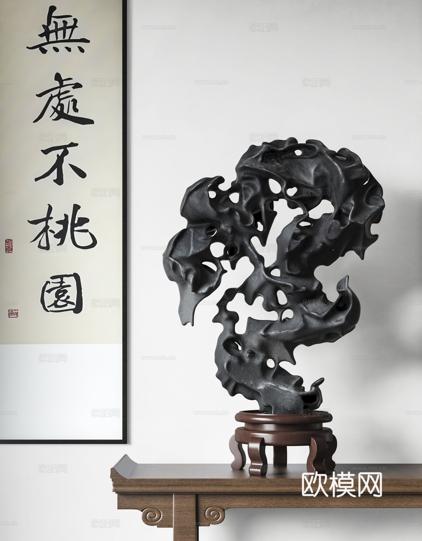 中式太湖石3d模型
